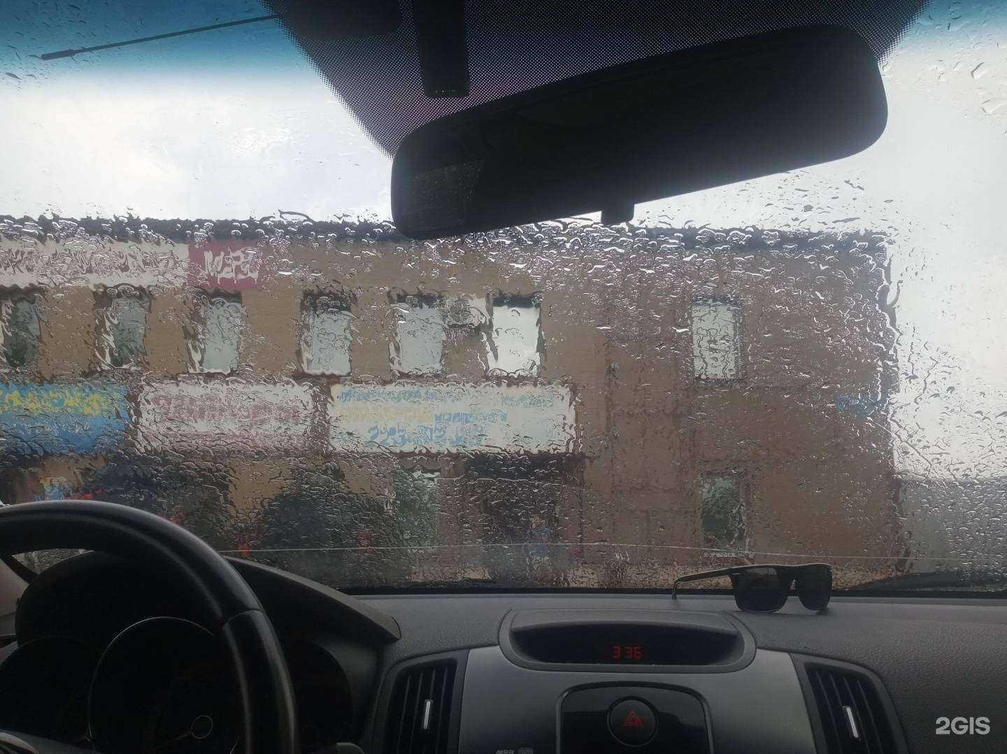 Отзывы на компанию Автомоё в Красноярске c фото - фотография 2 из 2