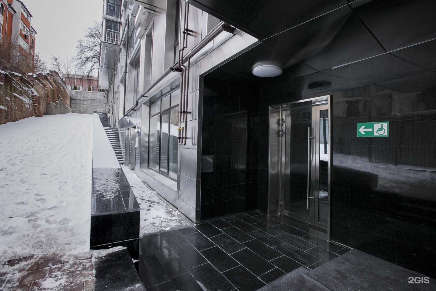 Отзывы на компанию Галерея букетов в Казани c фото - фотография 2 из 2