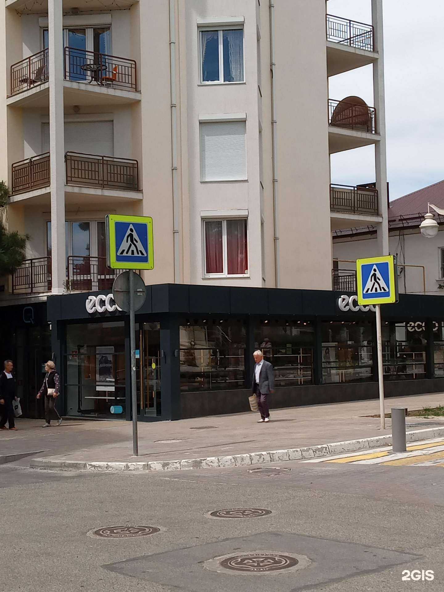 Отзывы на компанию Ecco в Геленджике c фото - фотография 2 из 2