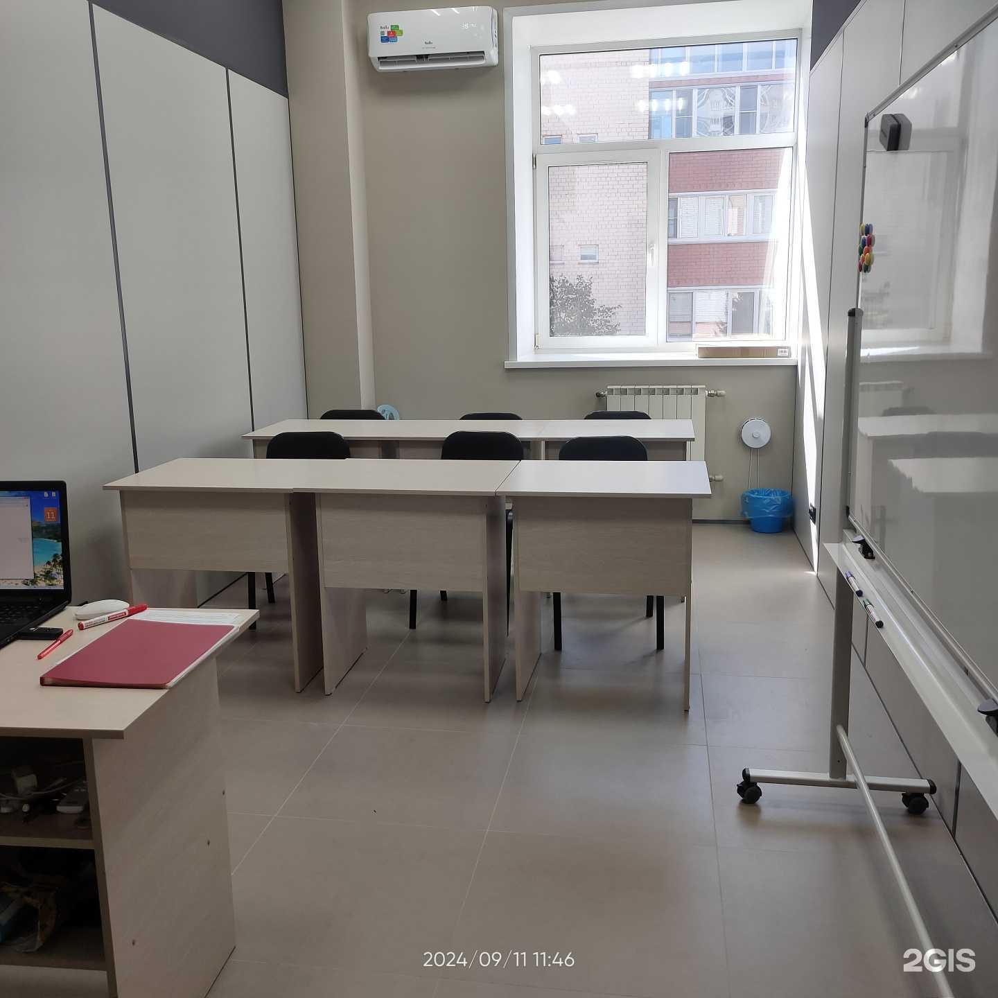 Отзывы на компанию Forward Lingua в Барнауле c фото