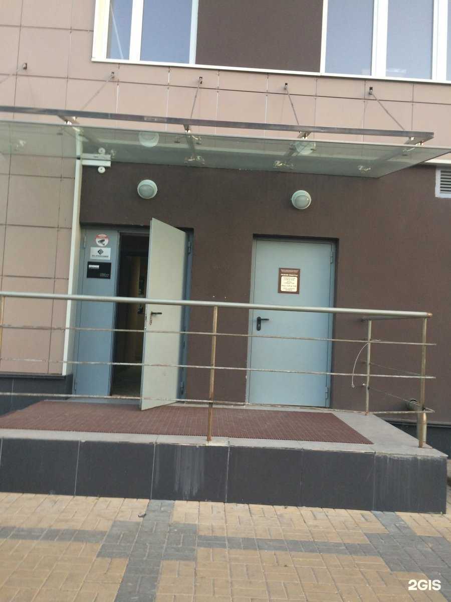 Отзывы на компанию ПроМедКлиник в Нижнем Новгороде c фото - фотография 2 из 2