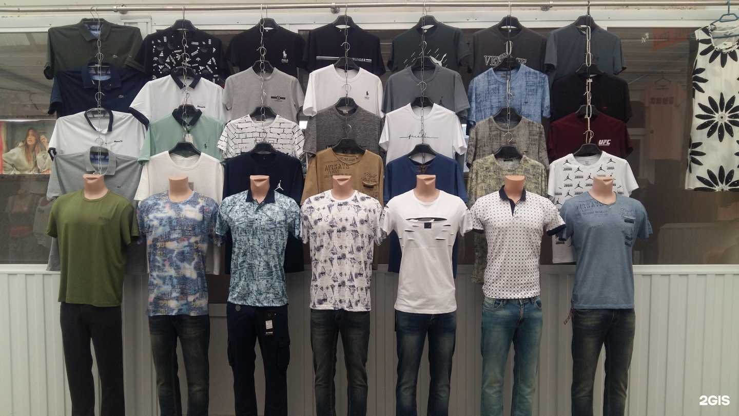 Отзывы на компанию Магазин мужской одежды в г. Ставрополь c фото