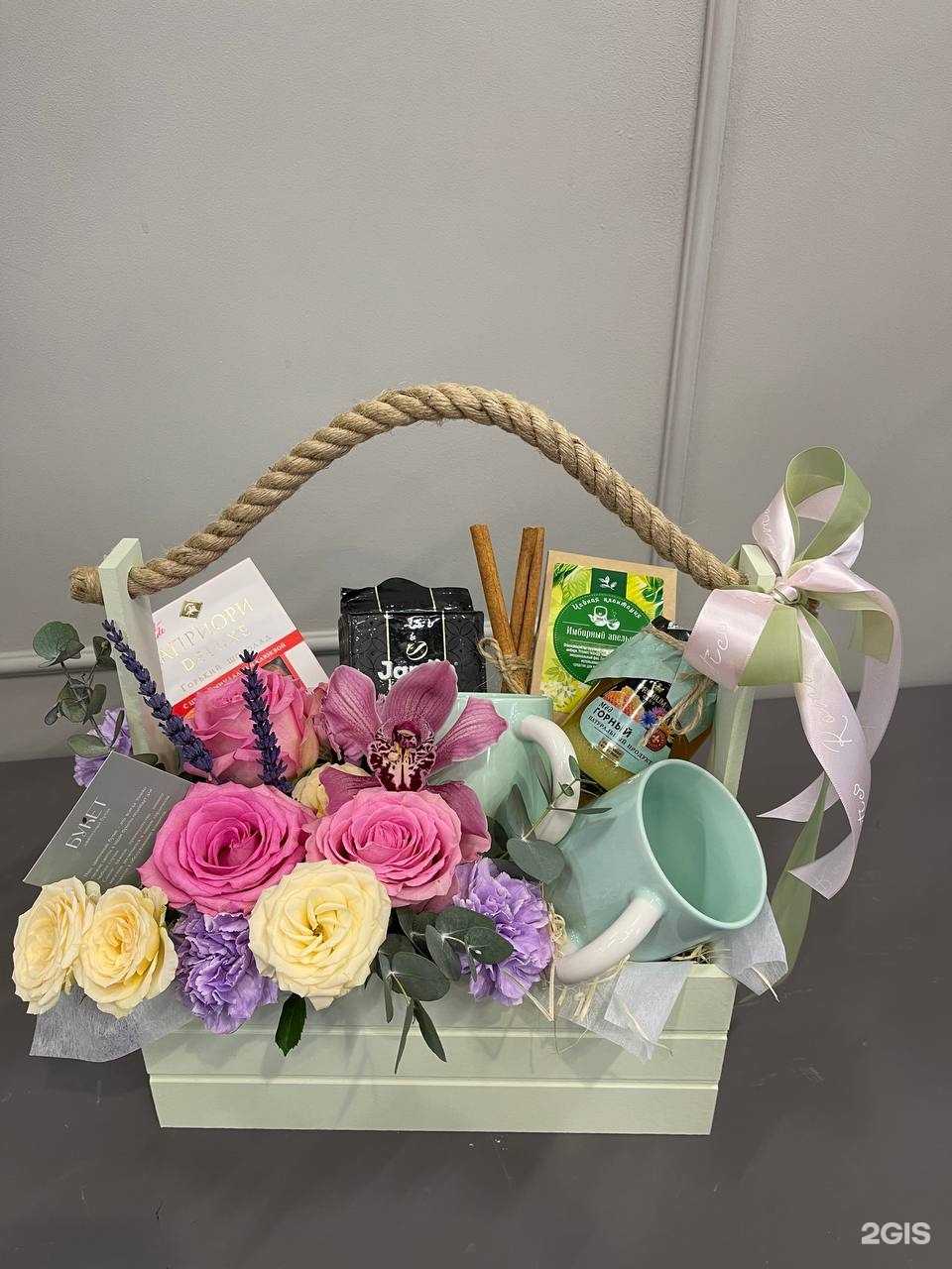 Отзывы на компанию Букет в г. Выборг c фото