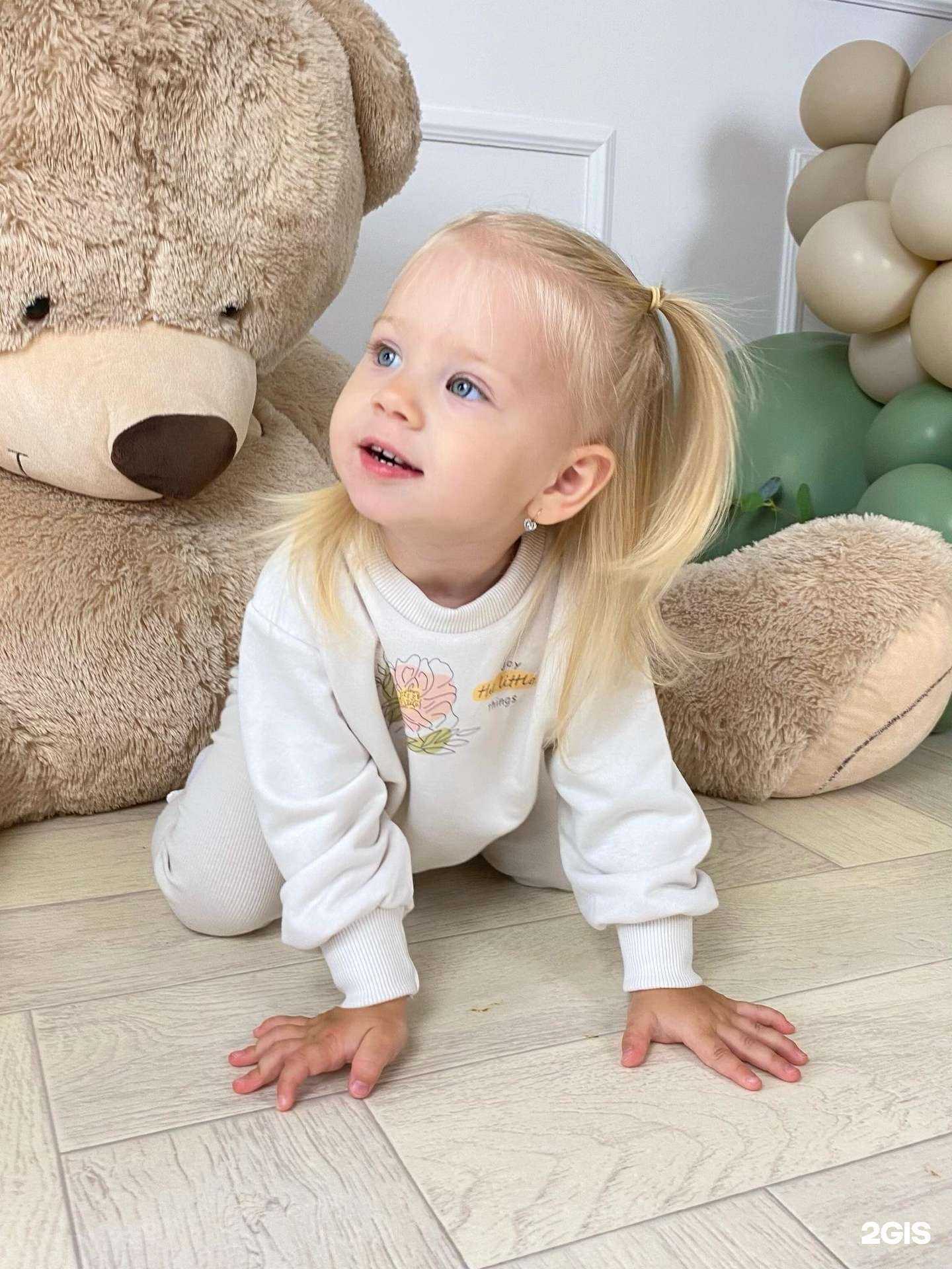 Отзывы на компанию Жанэт в Балашове c фото