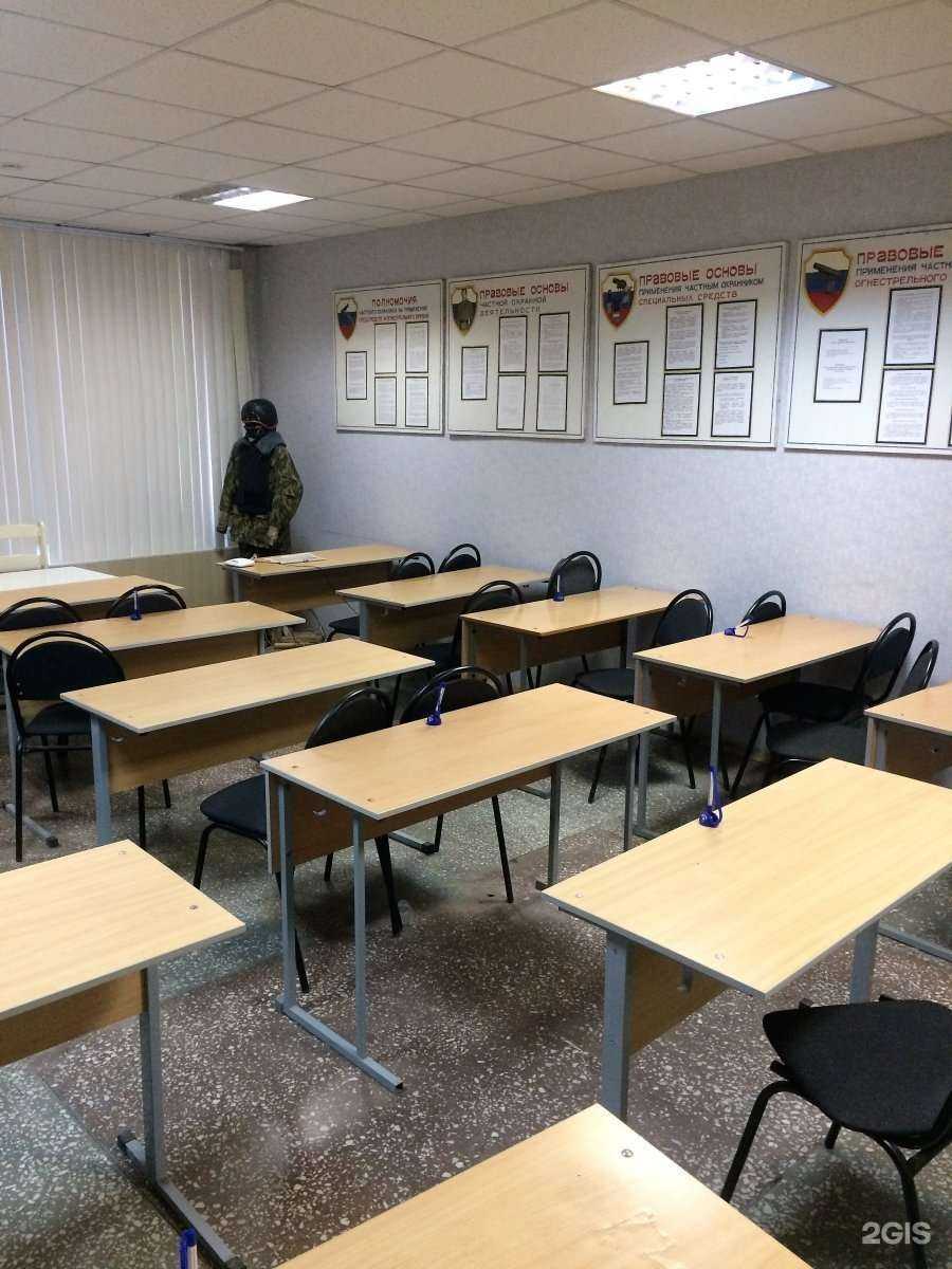 Отзывы на компанию Щит в Волгограде c фото