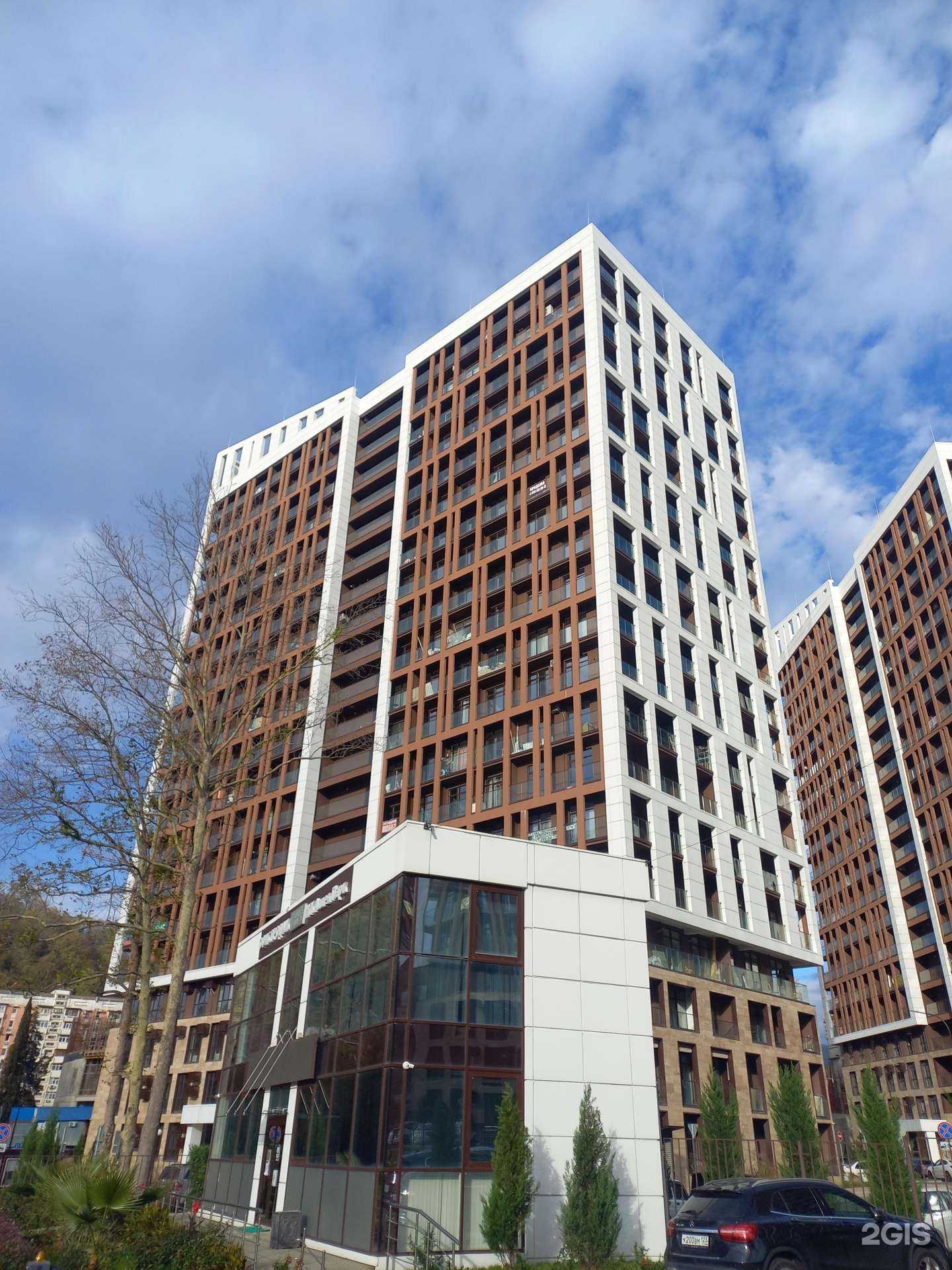 Отзывы на компанию Gayana Kasyanova в Сочи c фото - фотография 2 из 2