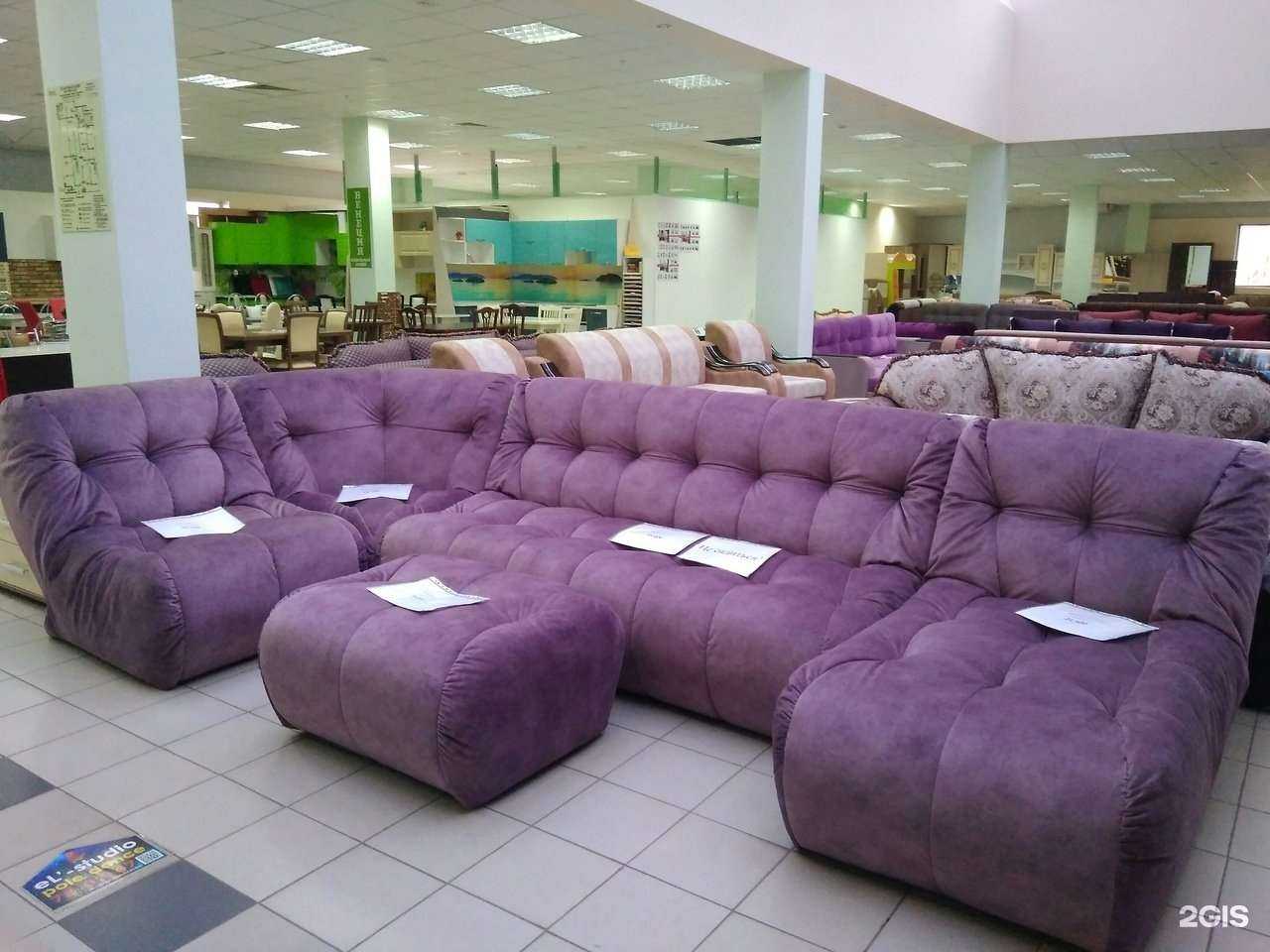 Отзывы на компанию Венеция в Набережных Челнах c фото