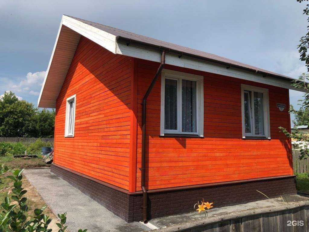 Отзывы на компанию Ваш Дом в Новосибирске c фото