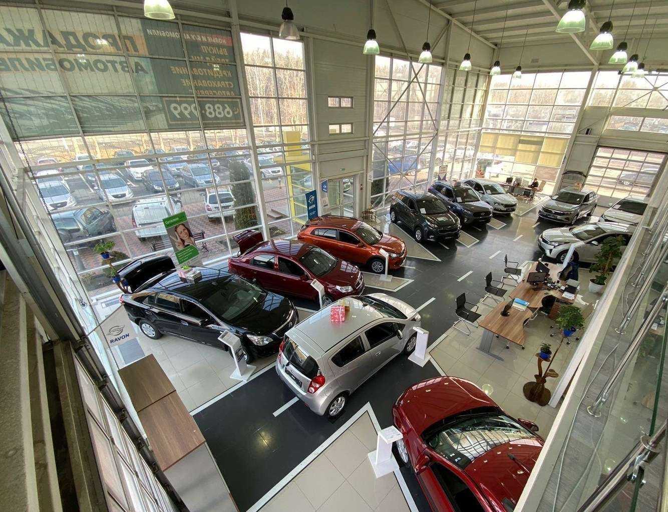 Отзывы на компанию Голд авто в Тюмени c фото