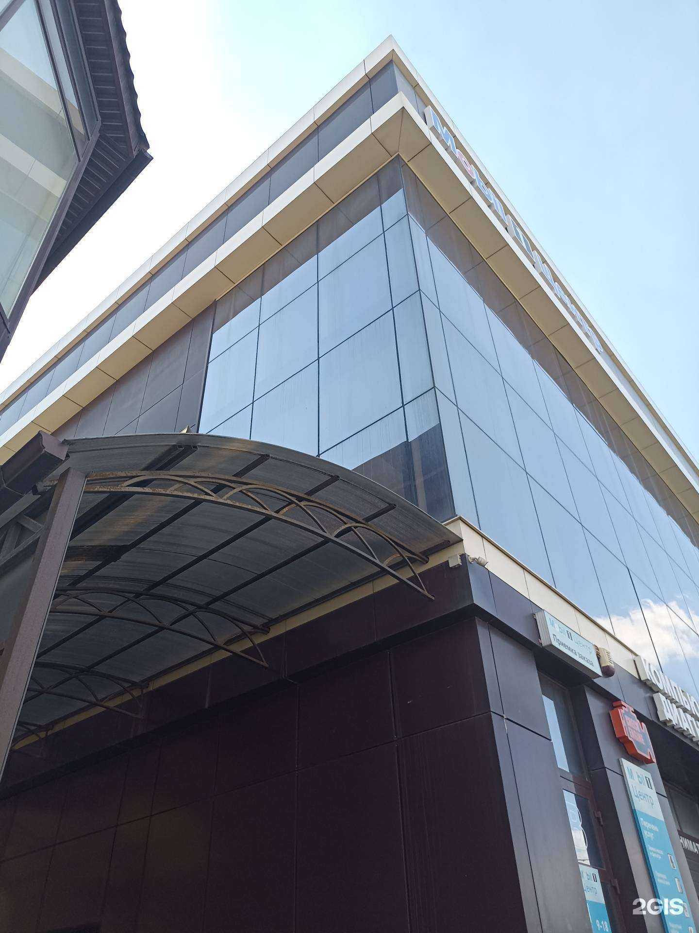 Отзывы на компанию Mobil 1 сервис в Пятигорске c фото - фотография 2 из 2