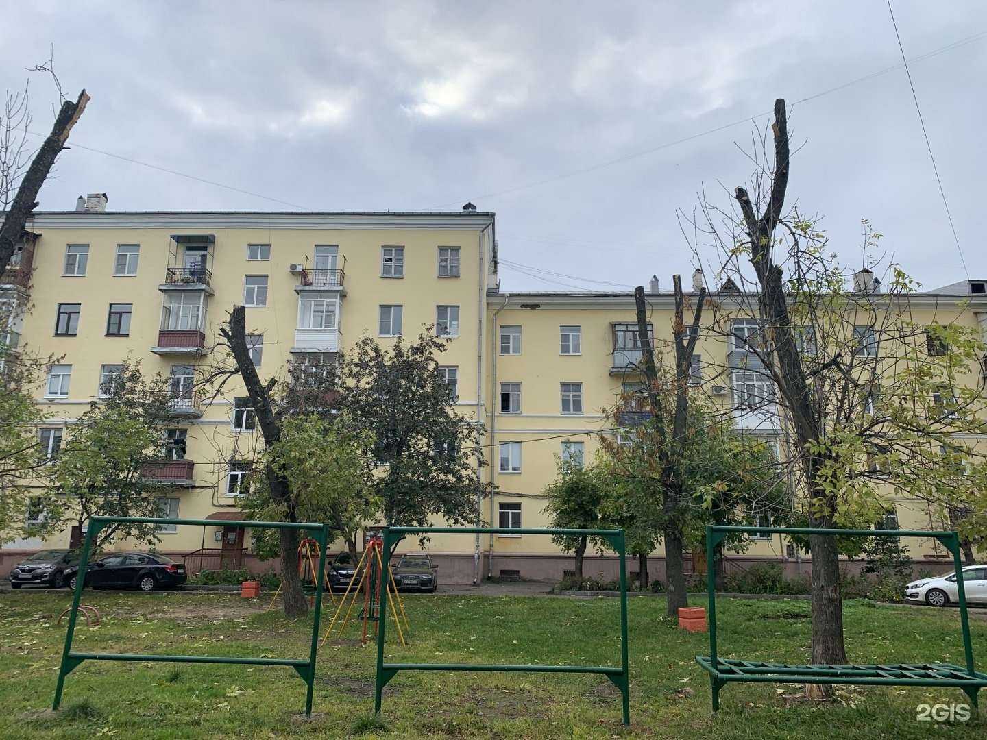 Отзывы на компанию Будь Здоров! в Ярославле c фото - фотография 2 из 2