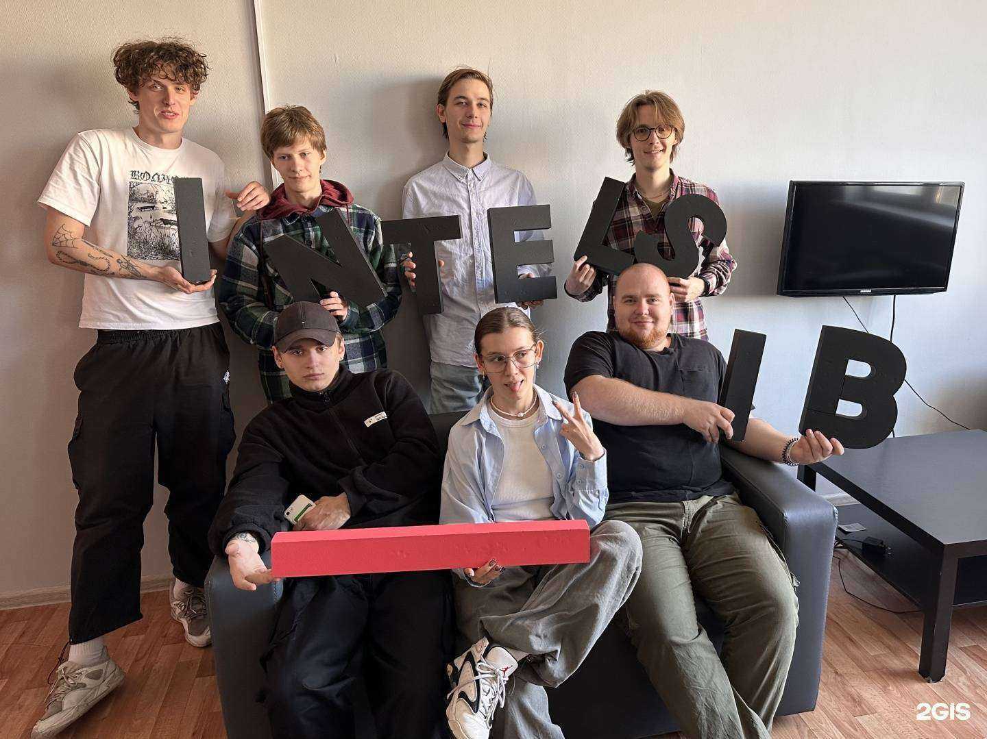 Отзывы на компанию Intelsib в Екатеринбурге c фото