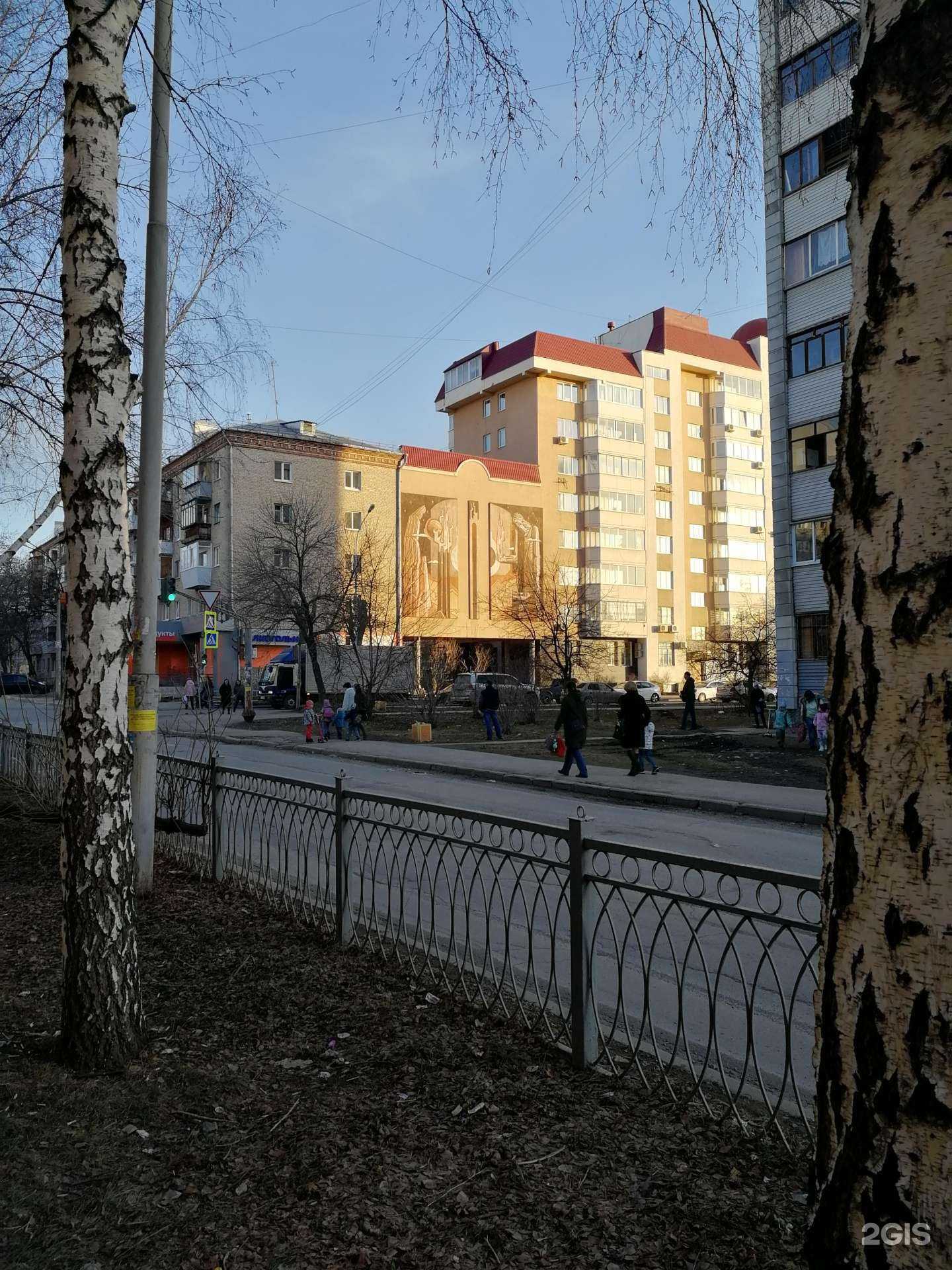 Отзывы на компанию ТРИ-С в Екатеринбурге c фото