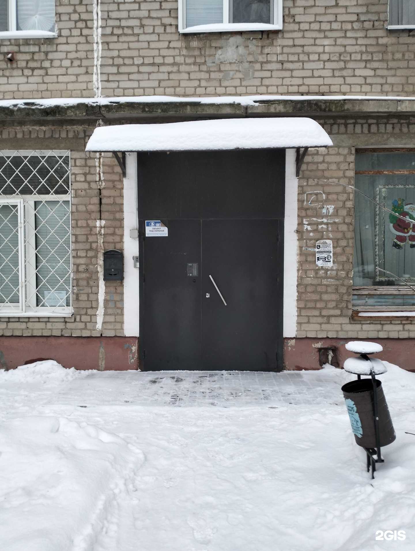 Отзывы на компанию Элеон в Волгограде c фото