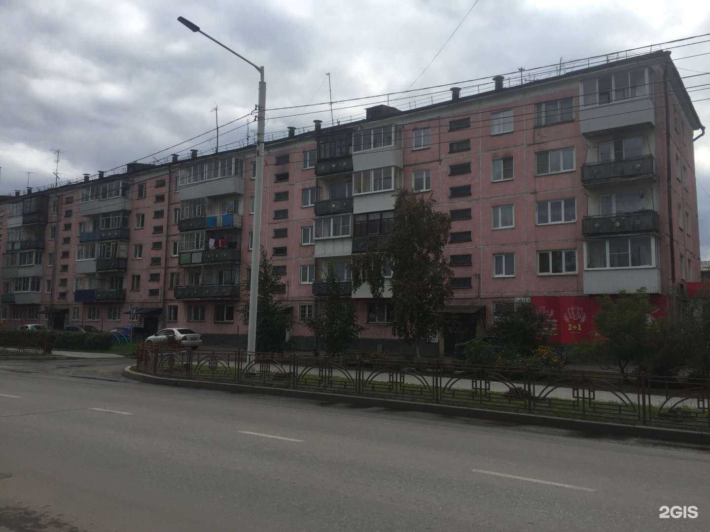 Отзывы на компанию ЕТ в Иркутске c фото - фотография 2 из 2