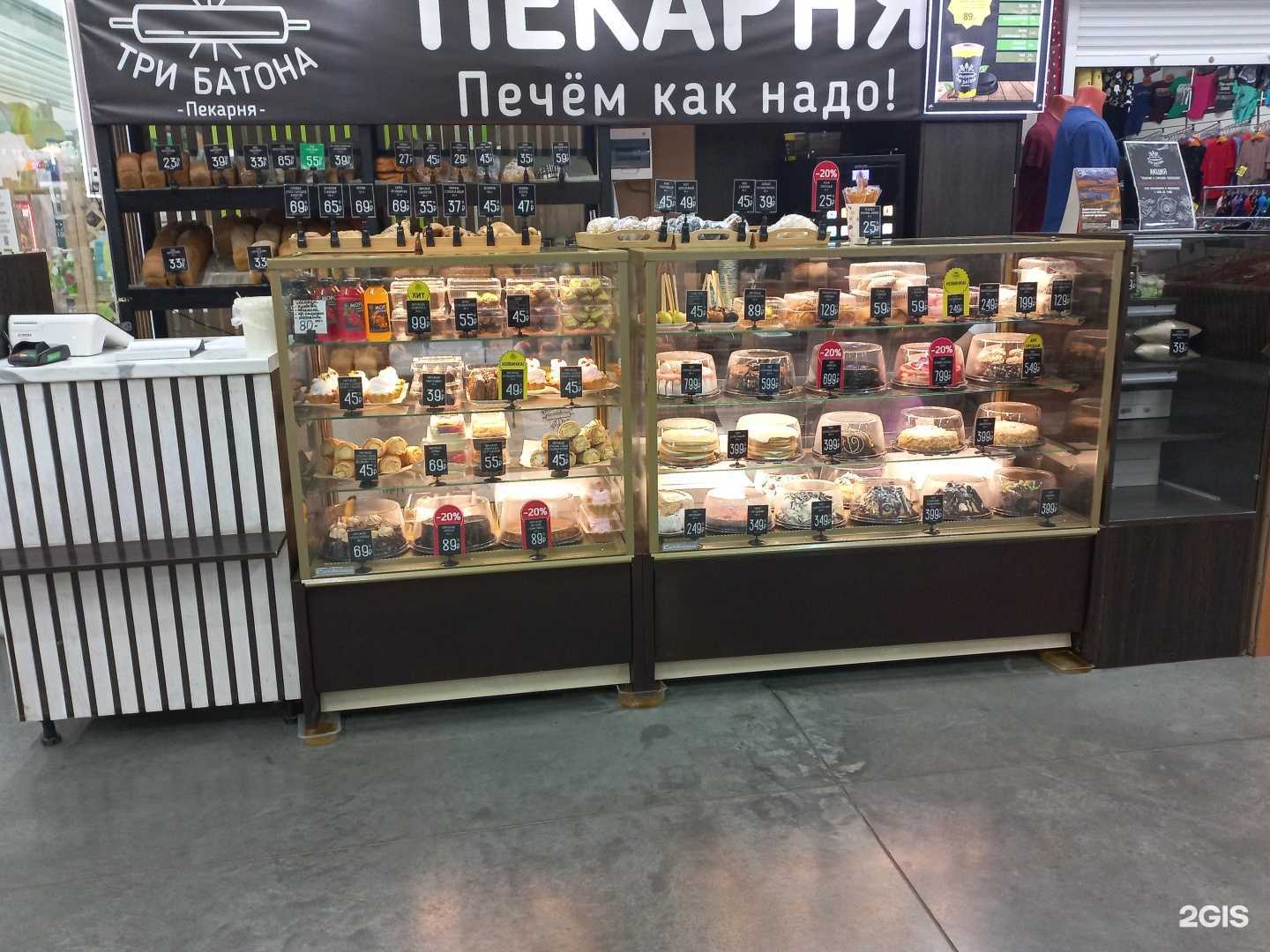 Отзывы на компанию Три батона в Кемерове c фото