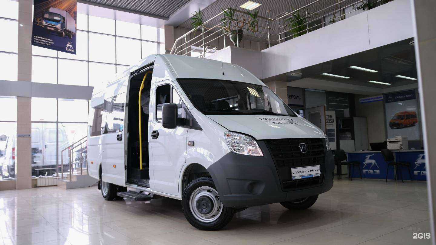 Отзывы на компанию Авторитэйл в г. Иркутск c фото