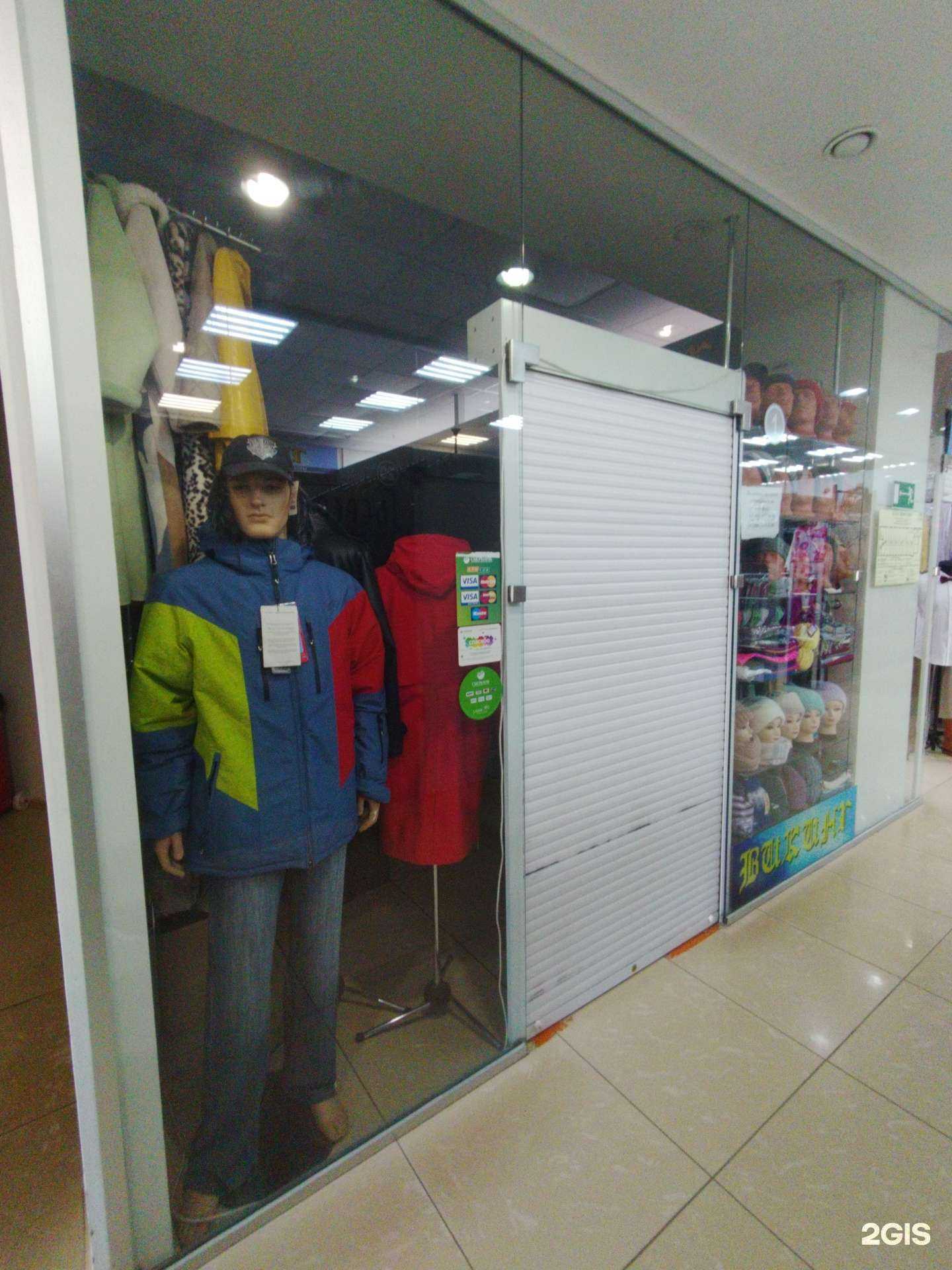 Отзывы на компанию Викинг в Димитровграде c фото