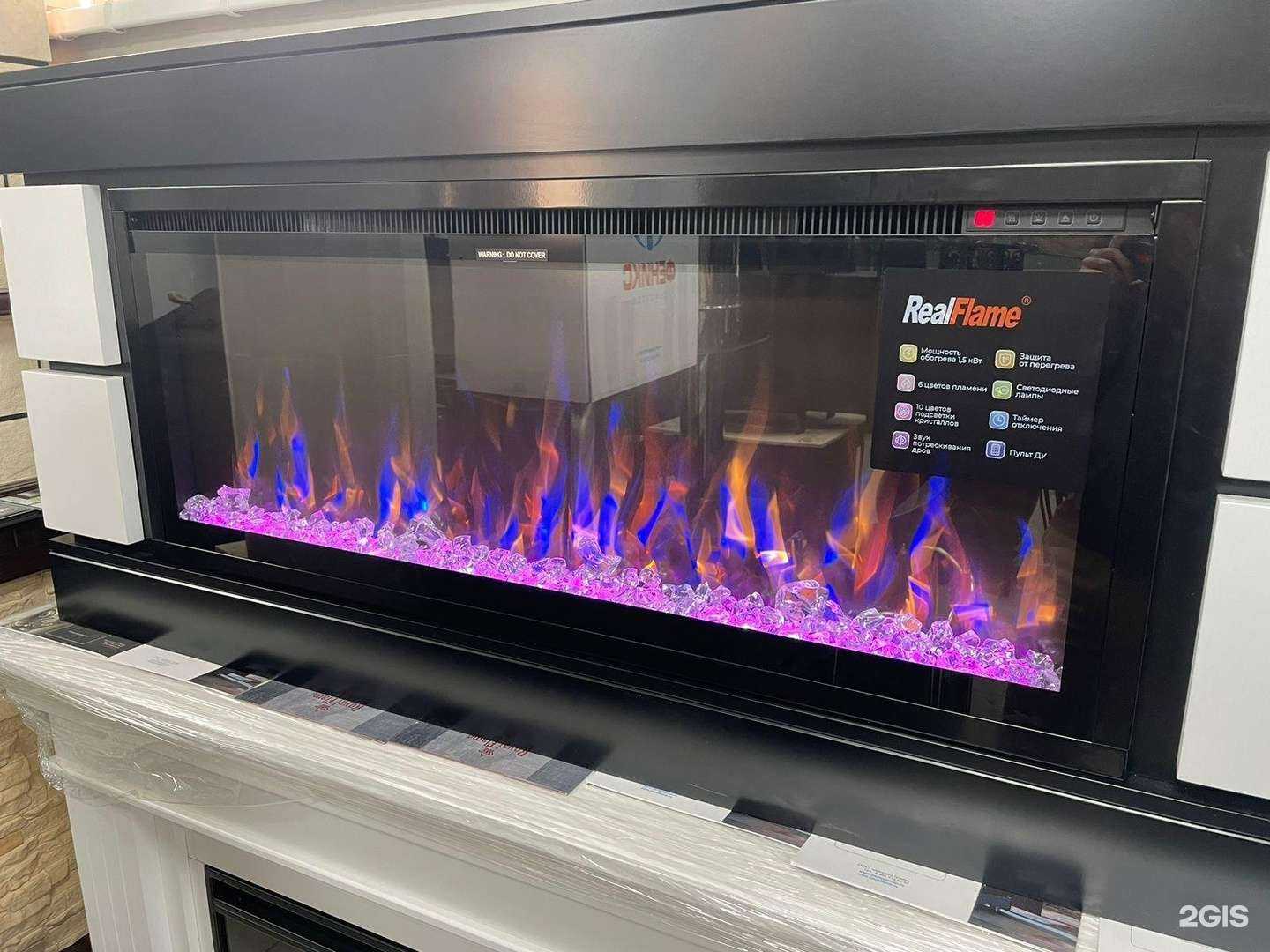 Отзывы на компанию Печной Двор в г. Рыбинск c фото