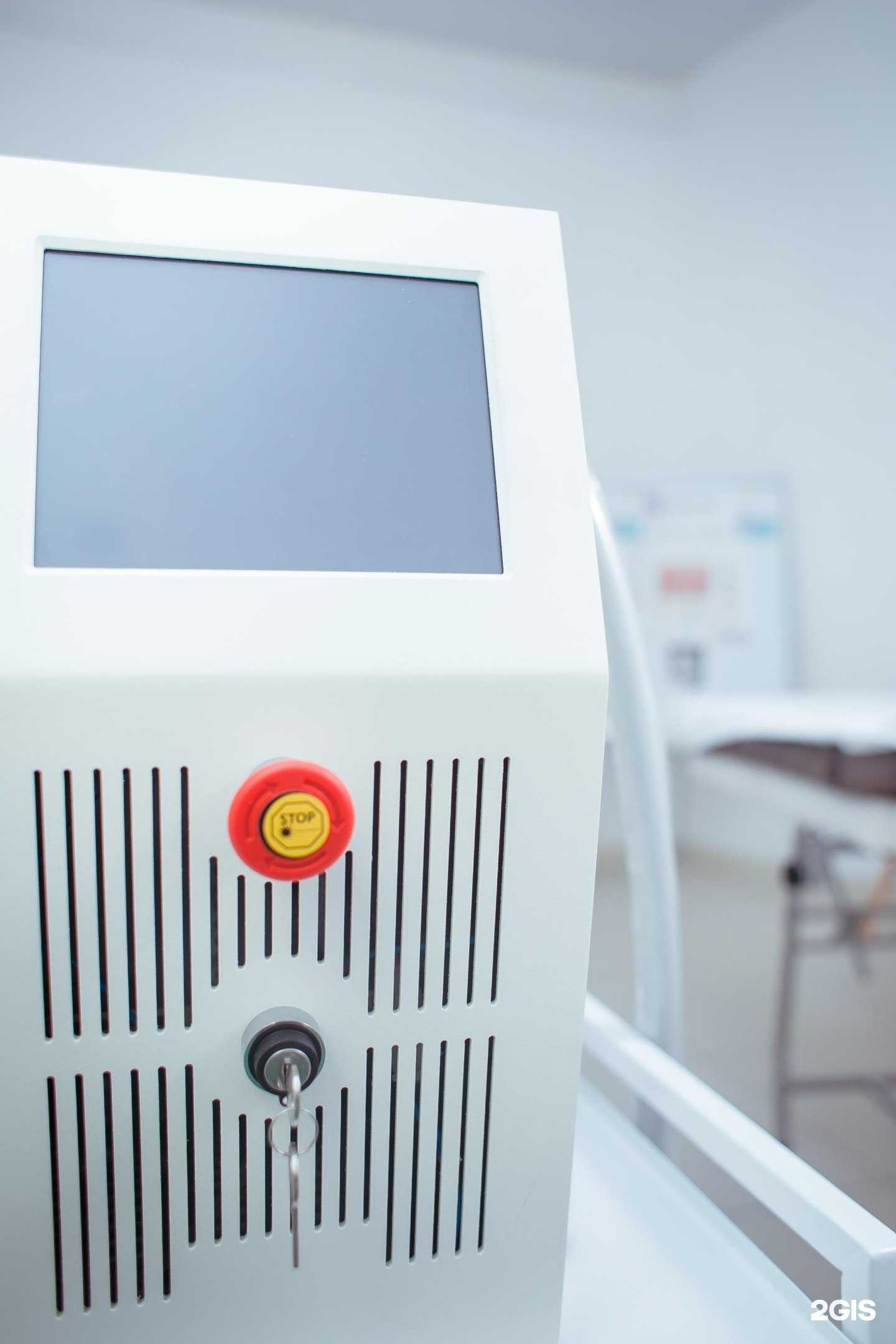 Отзывы на компанию Больно красиво в Ульяновске c фото