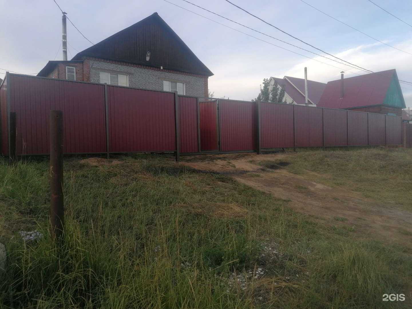 Отзывы на компанию Хозяин-Барин в г. Улан-Удэ c фото