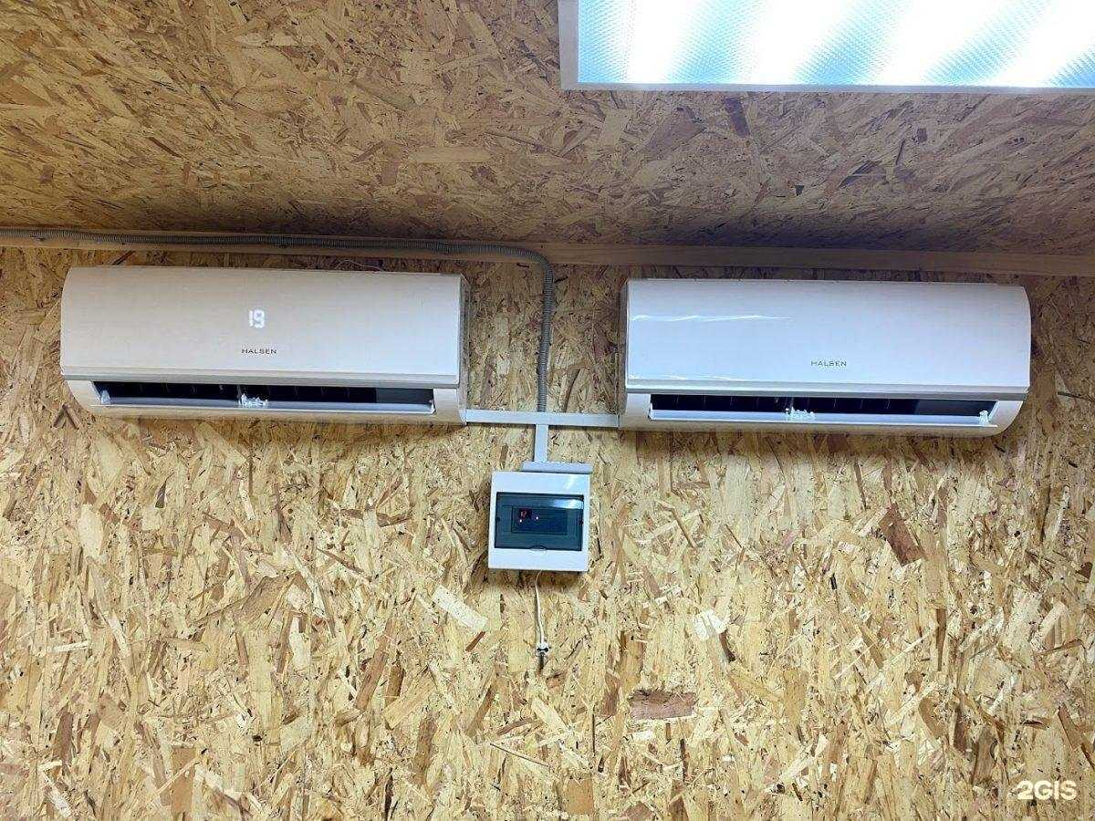 Отзывы на компанию Климат32 в Брянске c фото