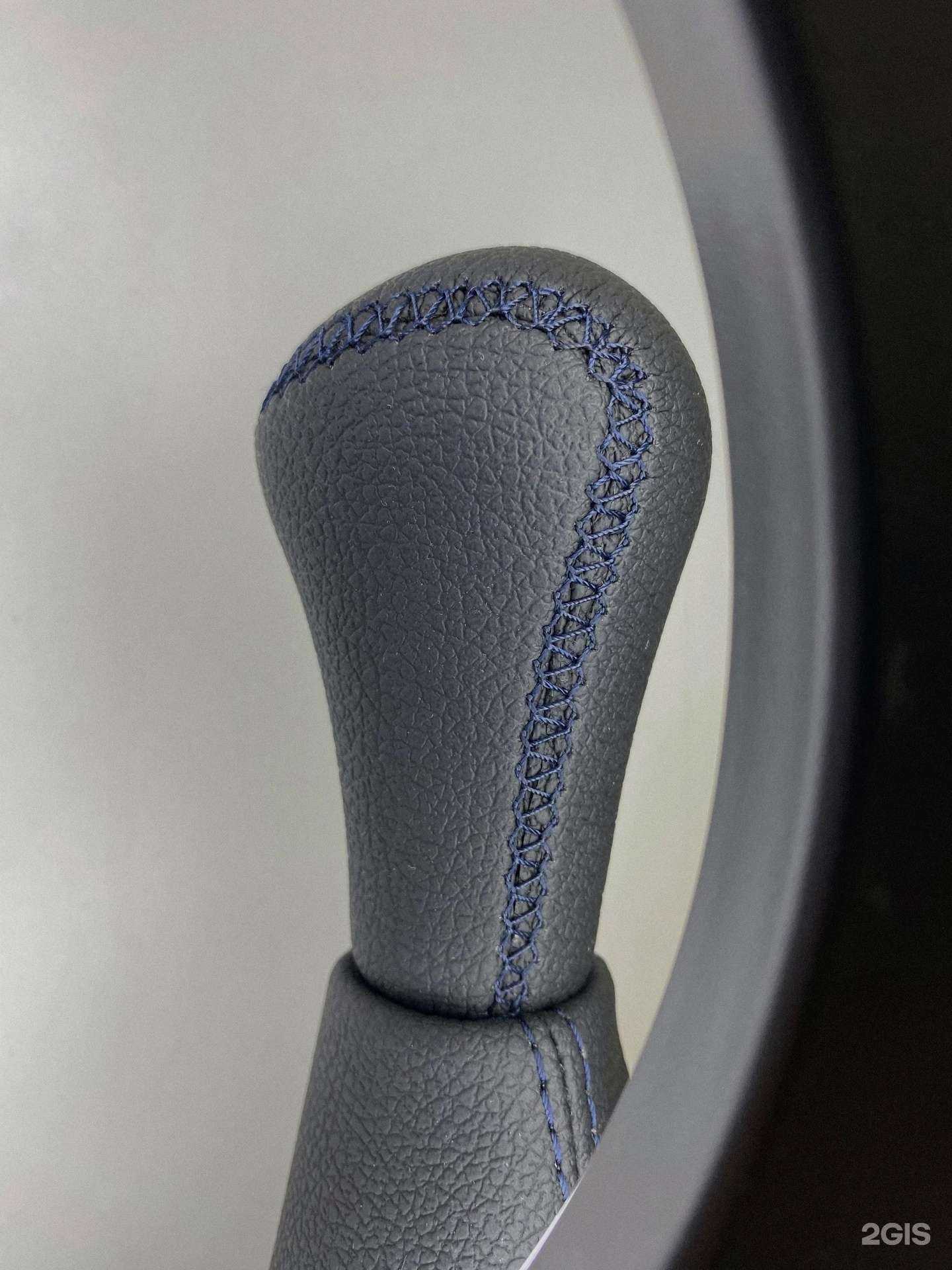 Отзывы на компанию Avto Style в Челябинске c фото