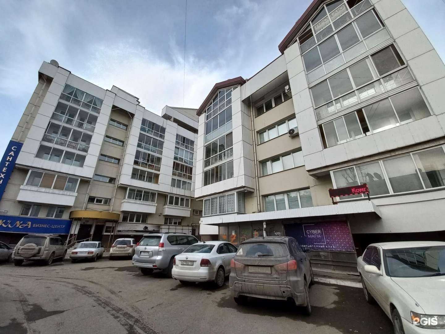 Отзывы на компанию Диамант в Иркутске c фото - фотография 2 из 2