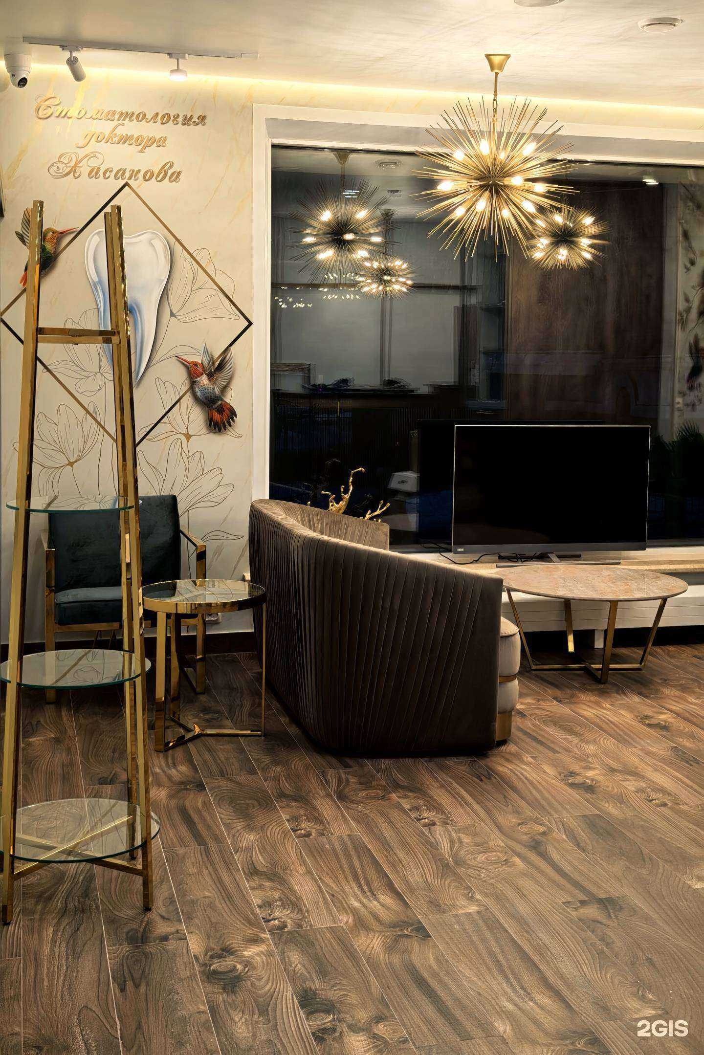 Отзывы на компанию Стоматология доктора Хасанова в г. Казань c фото