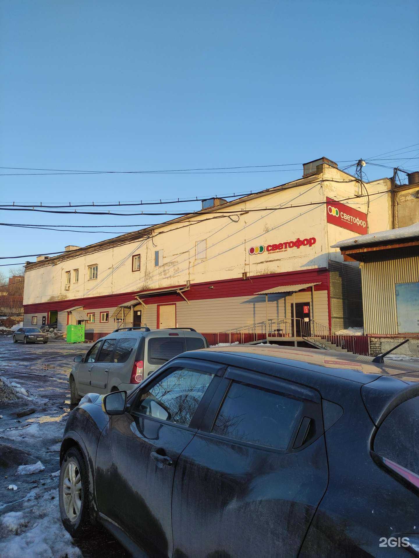 Отзывы на компанию Автотехплюс в Нижнем Новгороде c фото - фотография 2 из 2