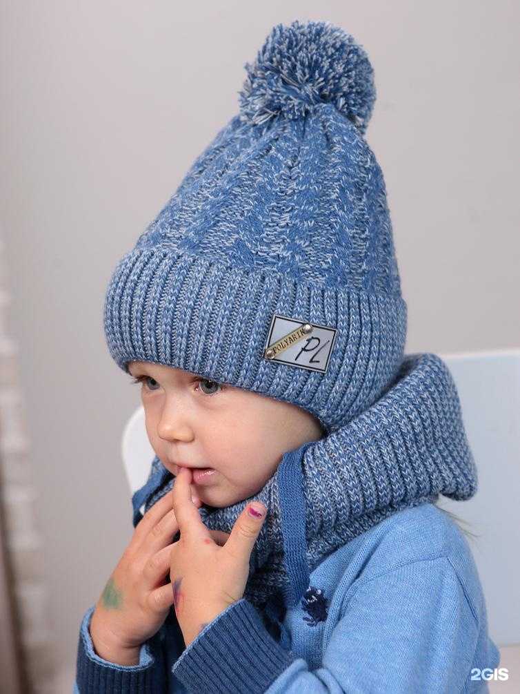 Отзывы на компанию Cherubino в Чите c фото