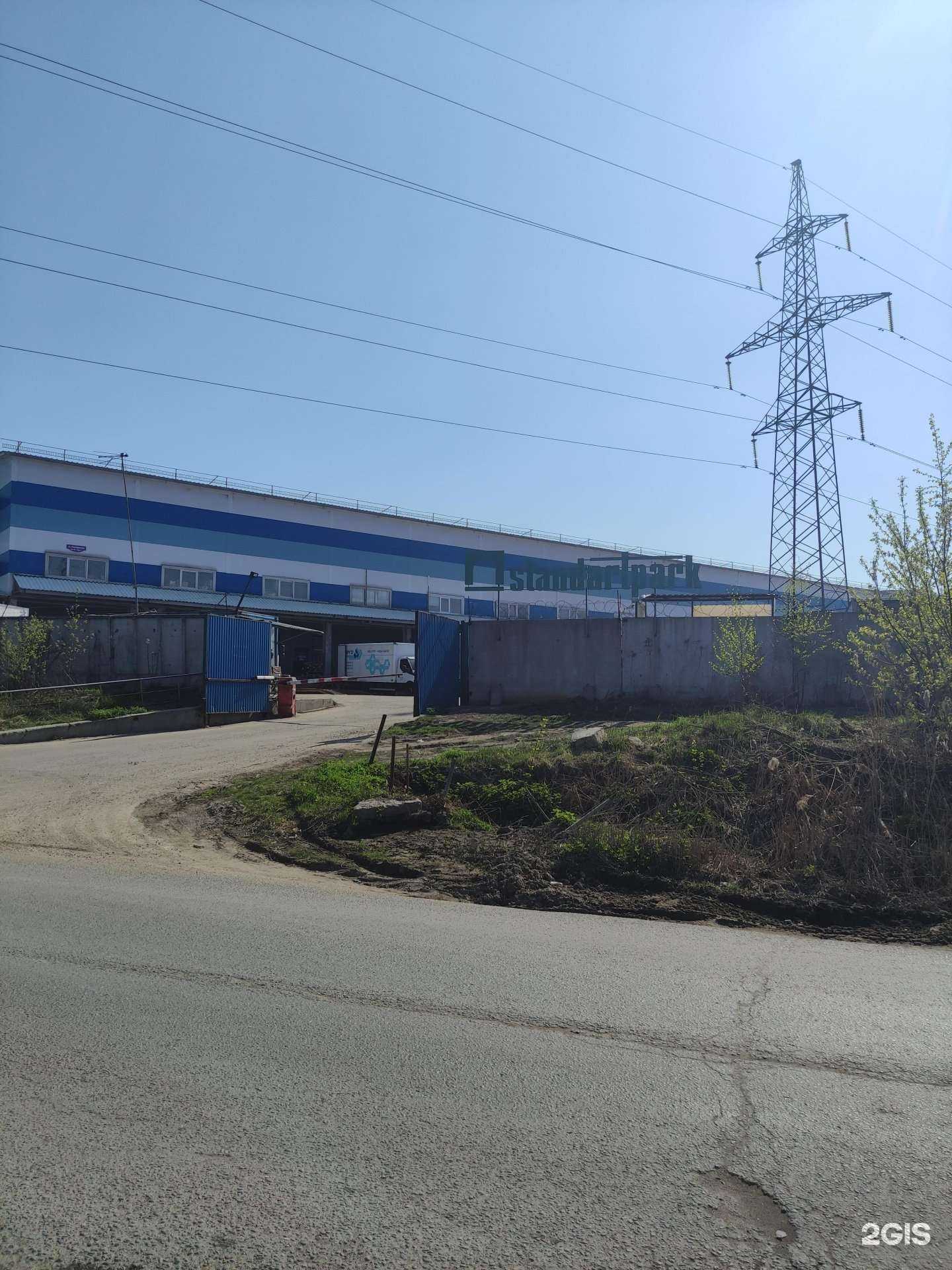 Отзывы на компанию СК-Строй в Коммунарке c фото - фотография 2 из 2