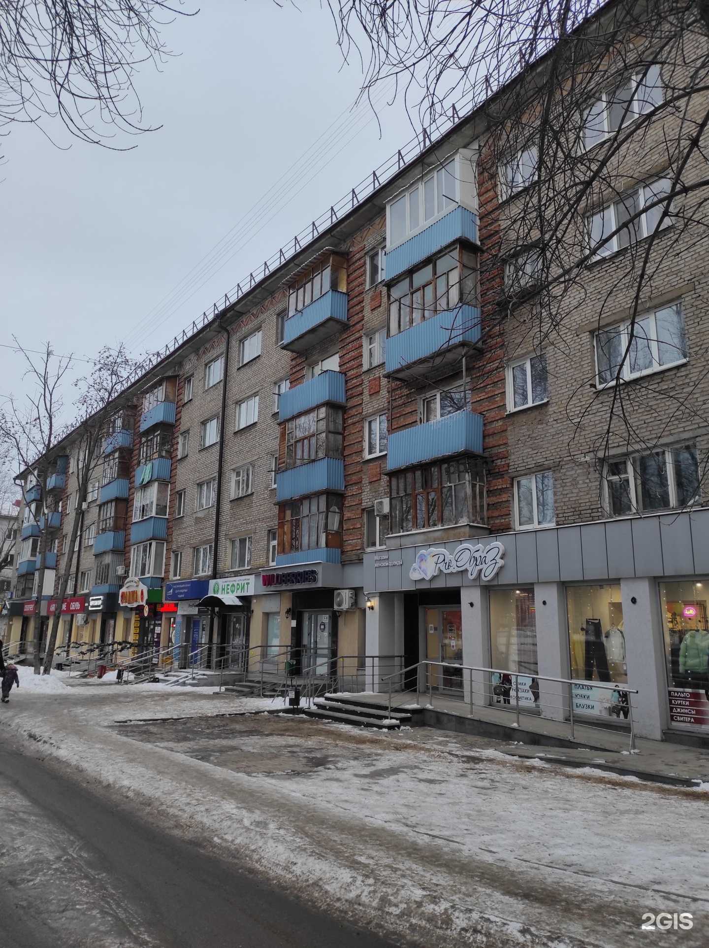 Отзывы на компанию Леди Люкс в Уфе c фото - фотография 2 из 2