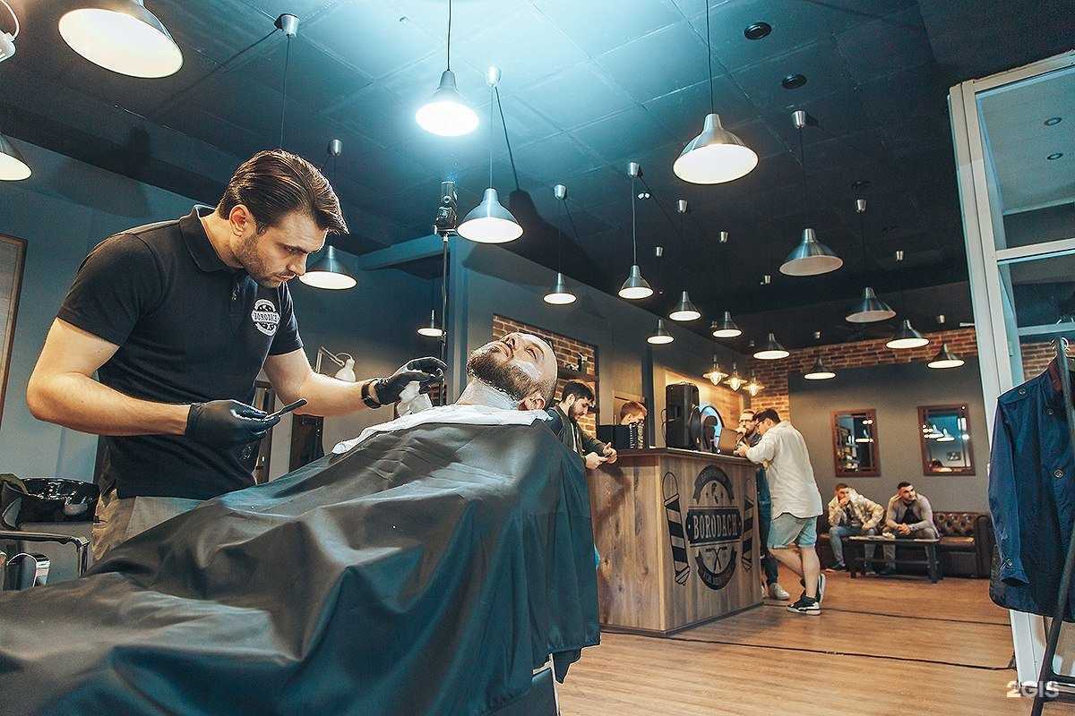 Отзывы на компанию Borodach в г. Королёв c фото