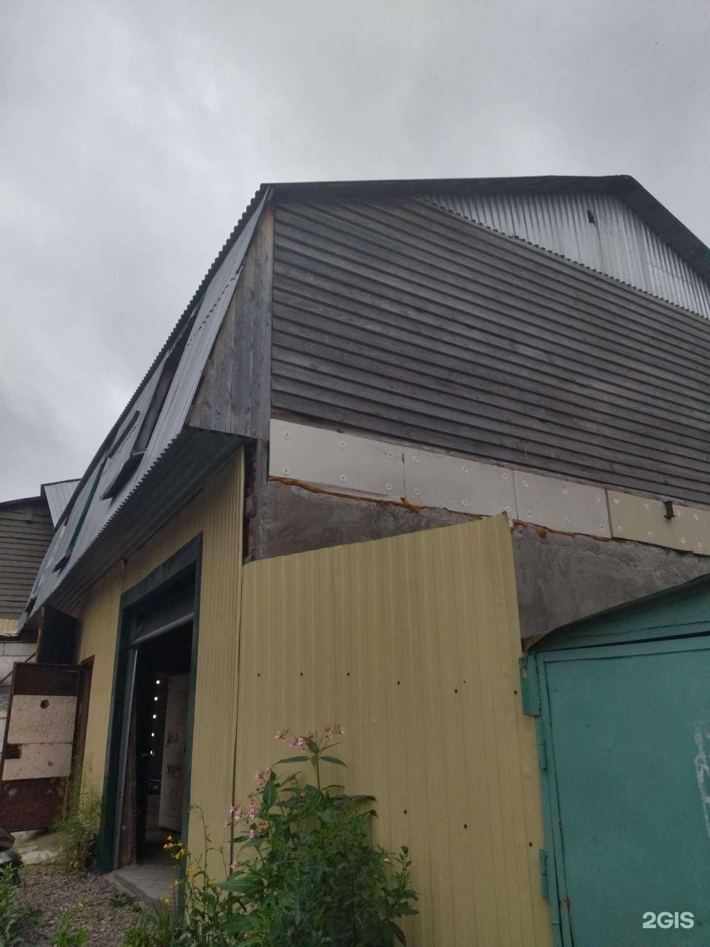 Отзывы на компанию Concept Brothers в Томске c фото - фотография 2 из 2