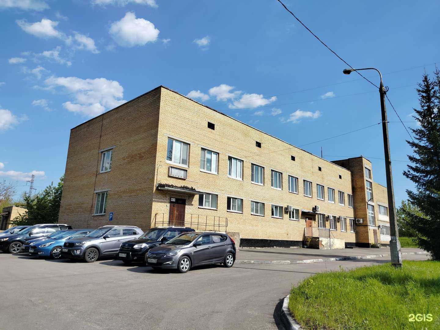 Отзывы на компанию Централизованная бухгалтерия Московской области в г. Орехово-Зуево c фото