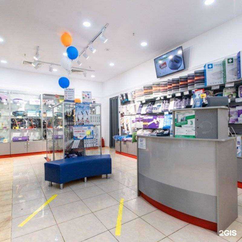 Отзывы на компанию ДомДоктор в Ижевске c фото