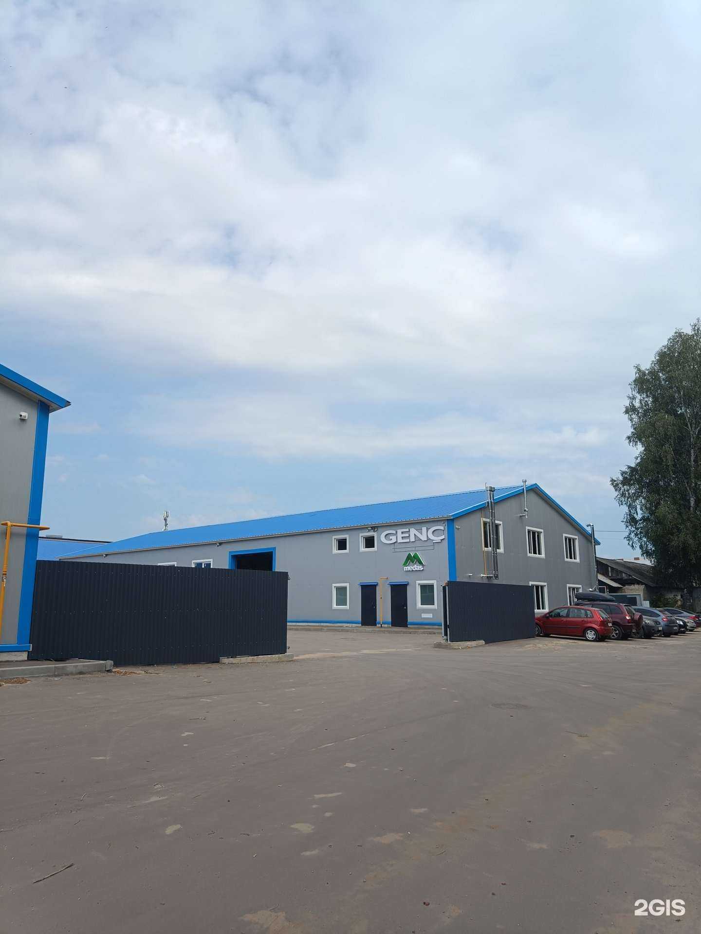 Отзывы на компанию Medas в Коврове c фото