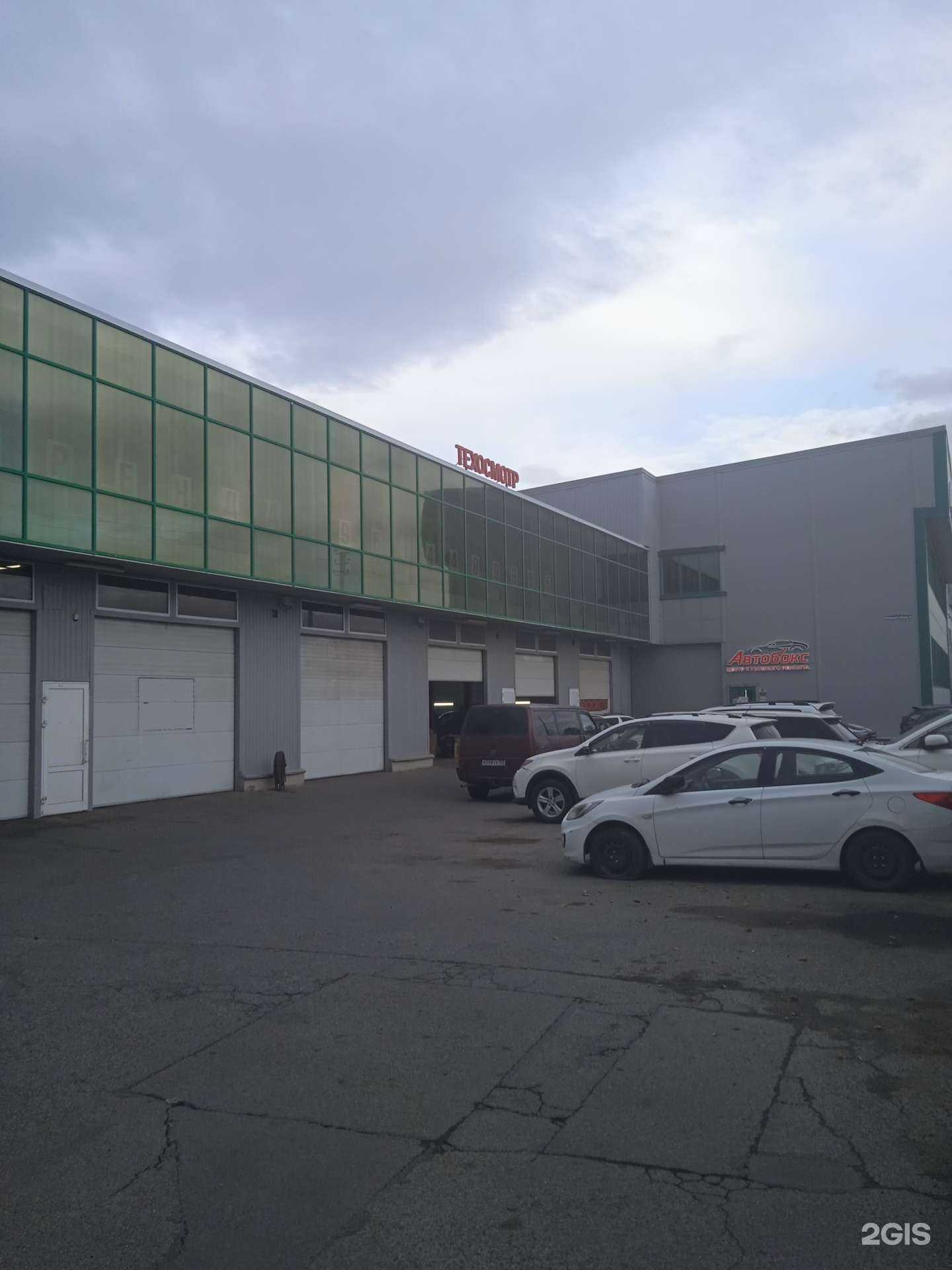 Отзывы на компанию Уровень в Ставрополе c фото