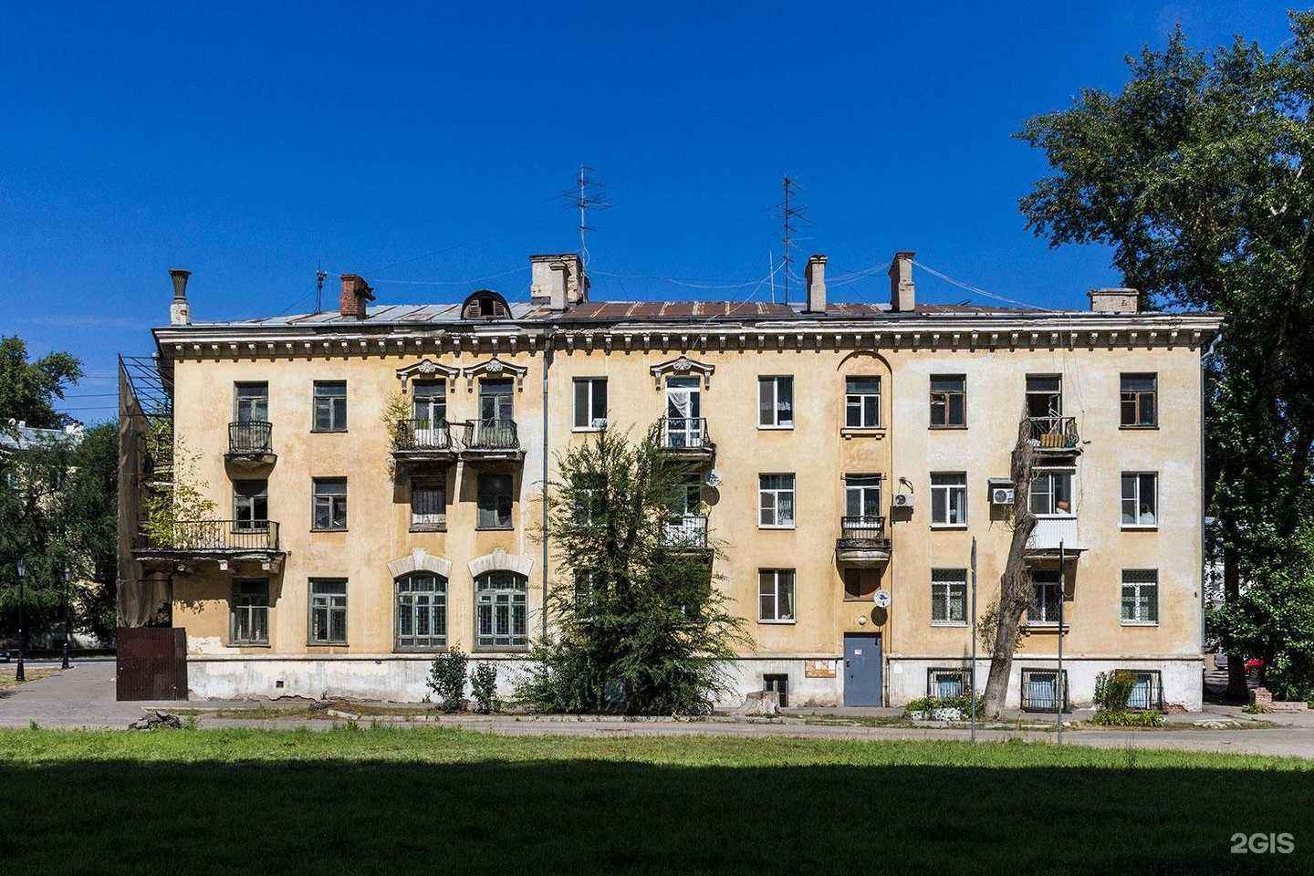 Отзывы на компанию Dk в Самаре c фото - фотография 2 из 2