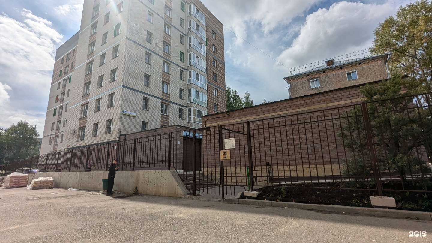 Отзывы на компанию УКС Авитек в г. Киров c фото