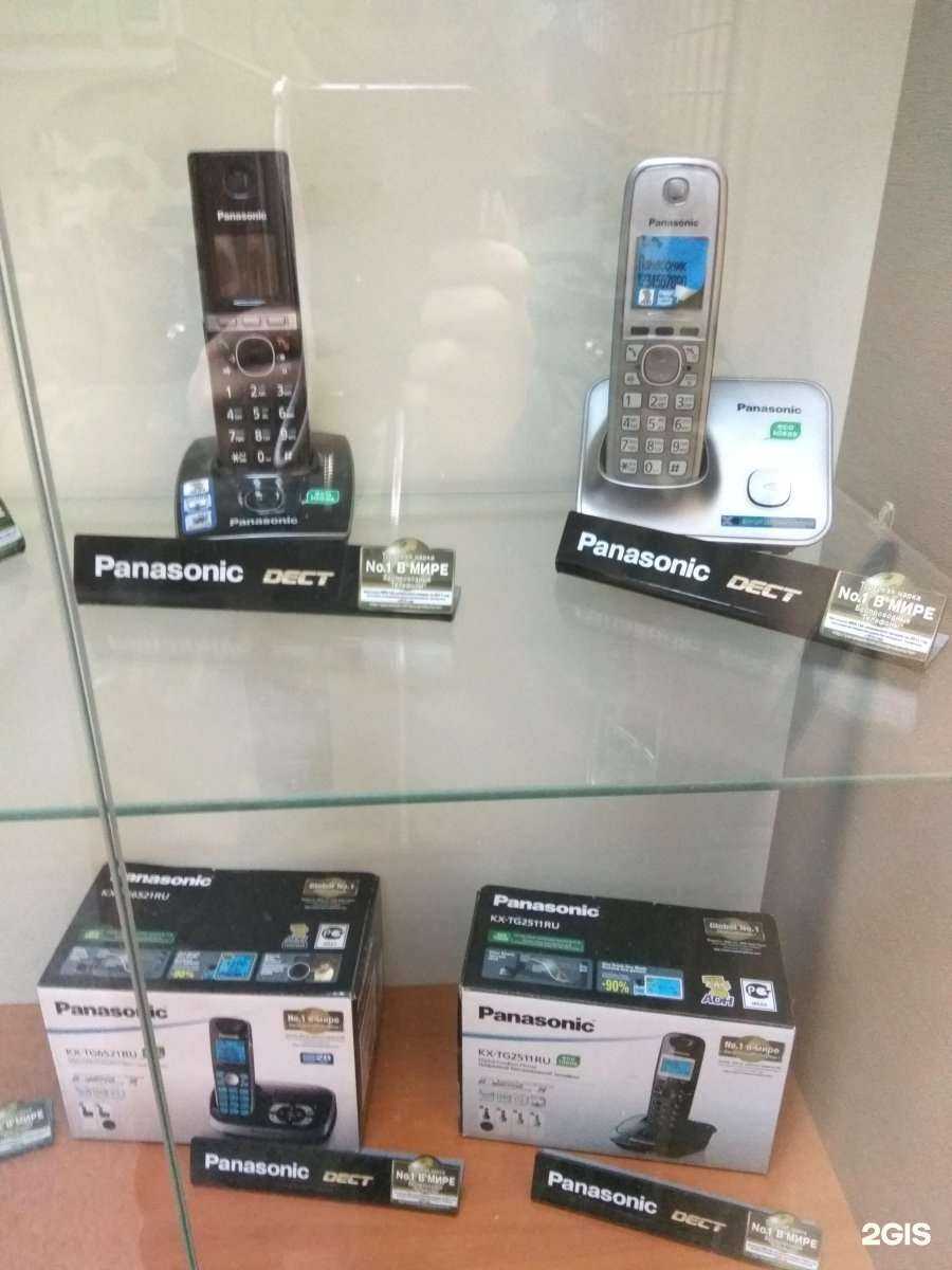 Отзывы на компанию Эридан в Брянске c фото