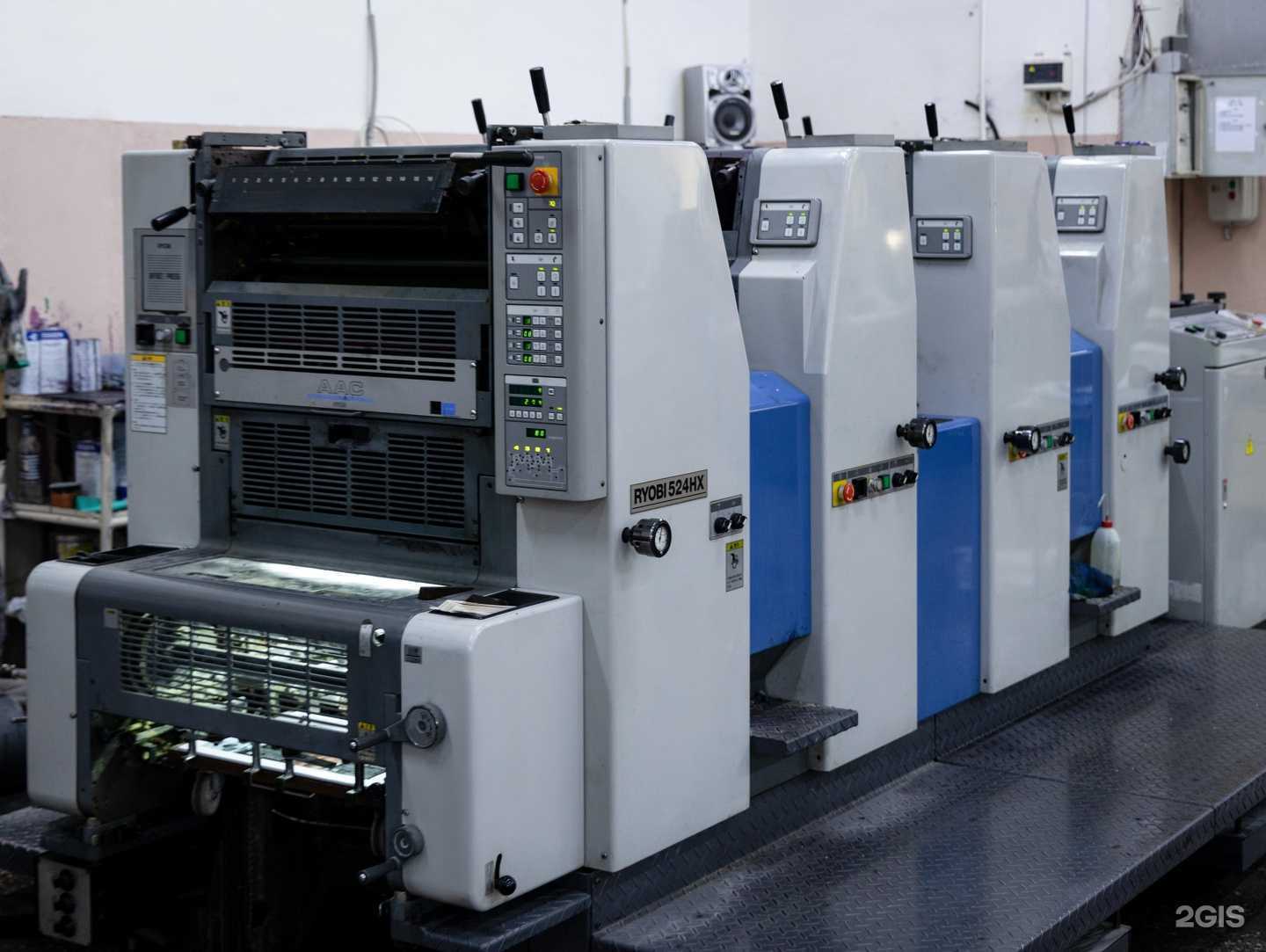 Отзывы на компанию Полицентр в г. Арсеньев c фото