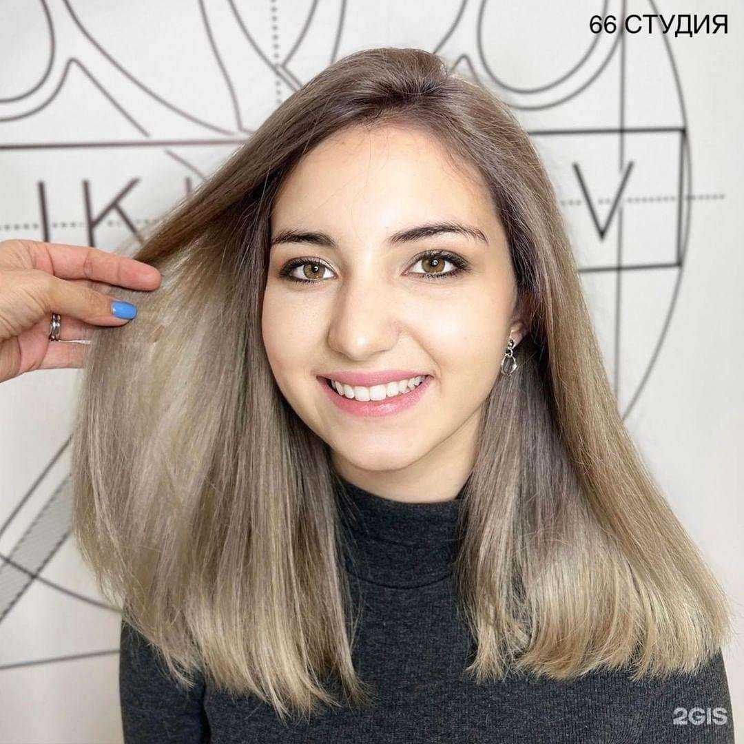 Отзывы на компанию 66 в Волжском c фото