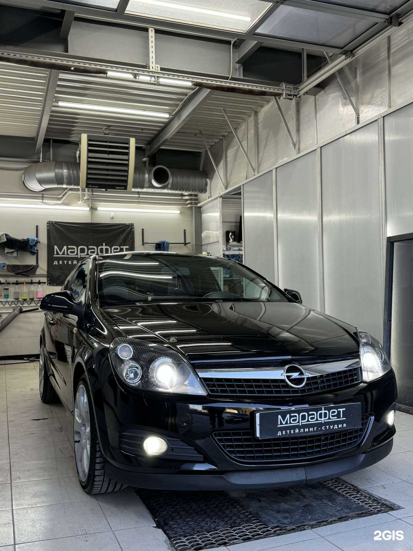 Отзывы на компанию Марафет в Самаре c фото