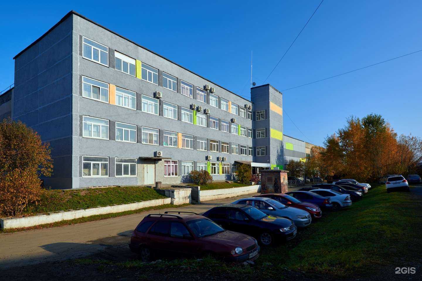 Отзывы на компанию Высокогорский завод нестандартного оборудования в Нижнем Тагиле c фото