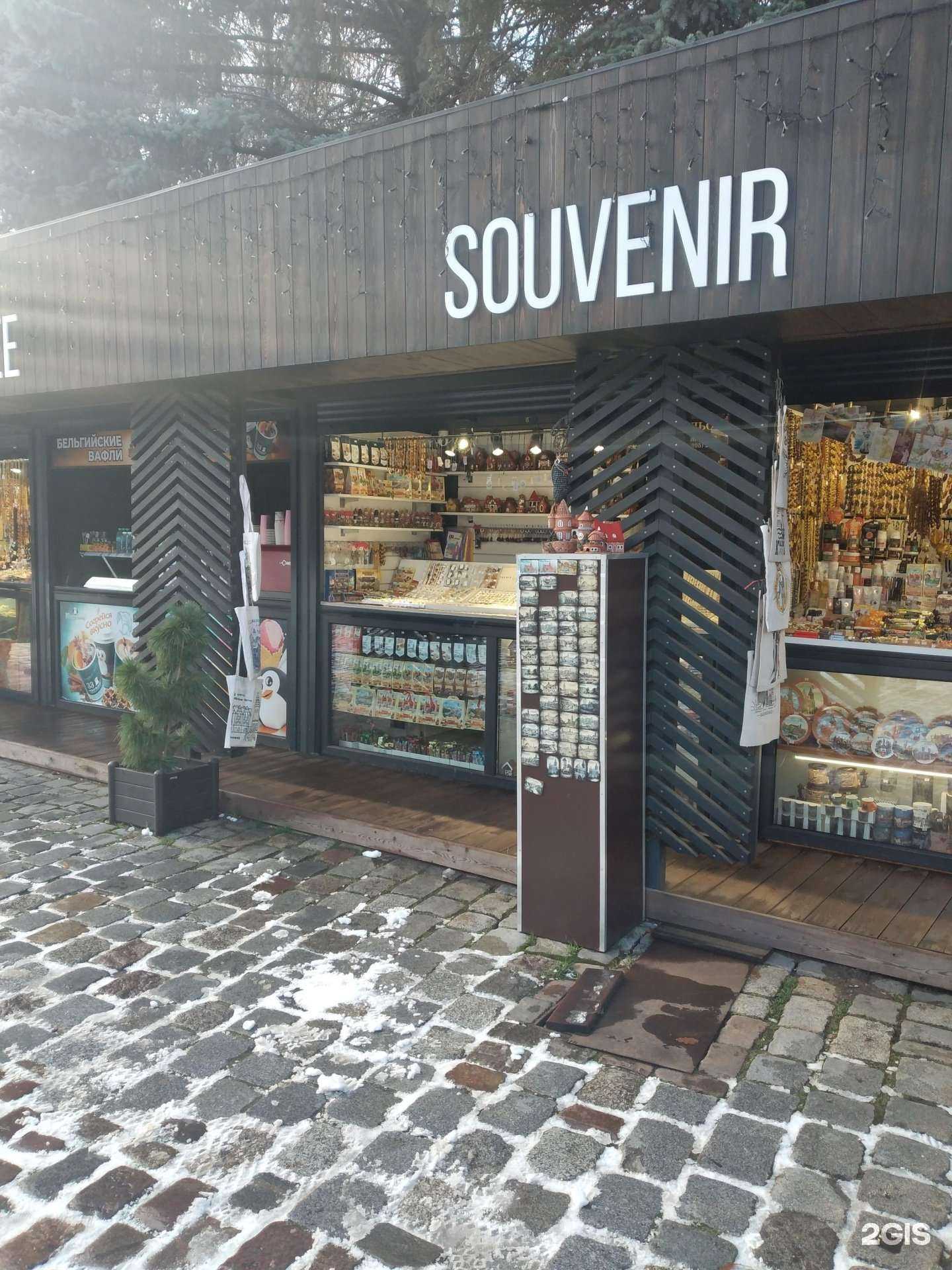 Отзывы на компанию Магазин изделий из янтаря в Калининграде c фото