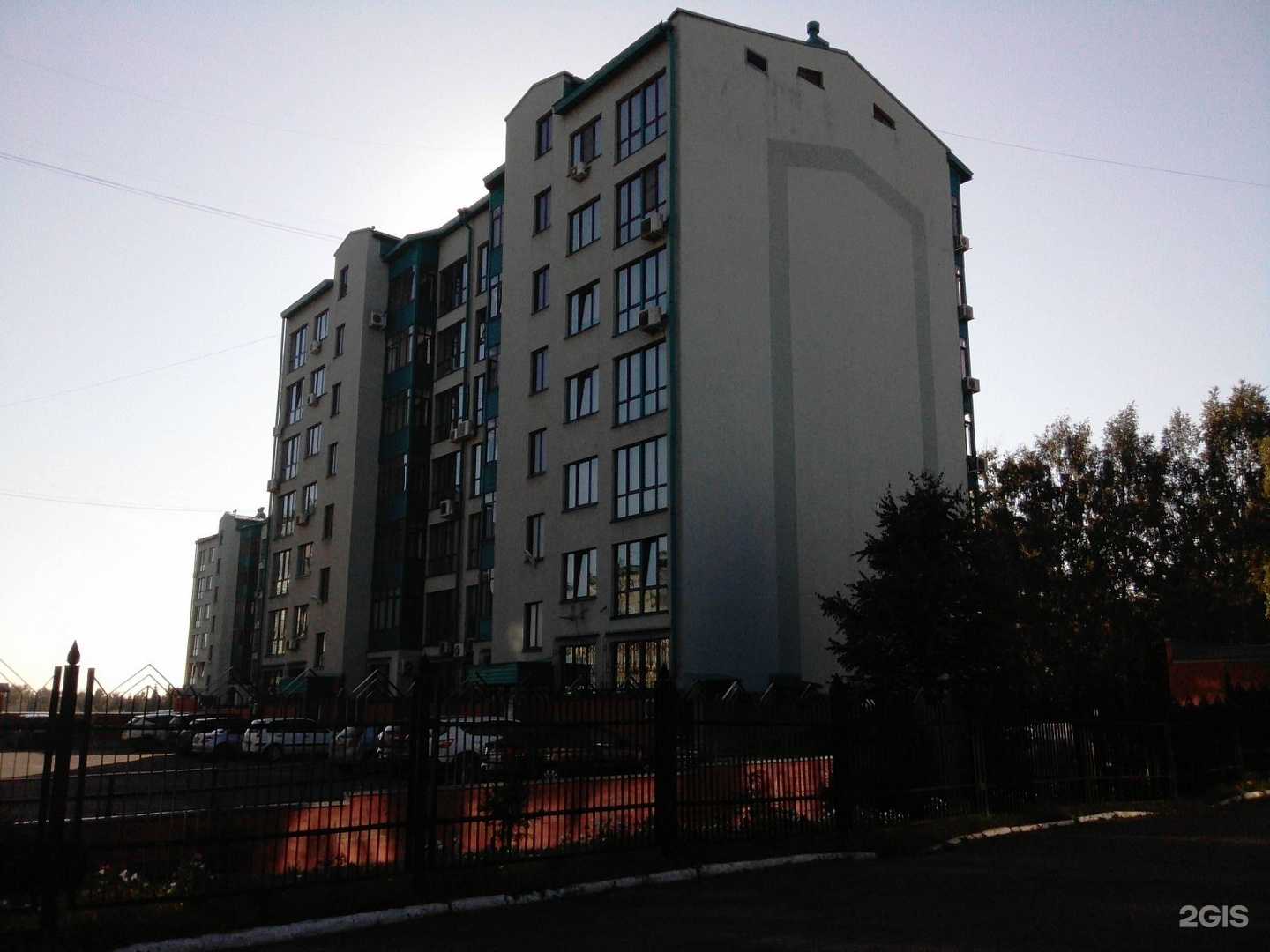 Отзывы на компанию МСИДО в Кемерове c фото - фотография 2 из 2