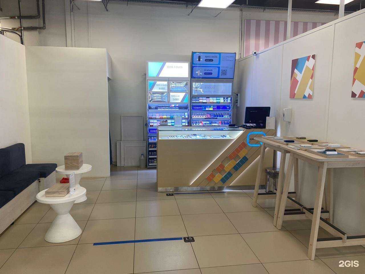 Отзывы на компанию Q partner в г. Арсеньев c фото