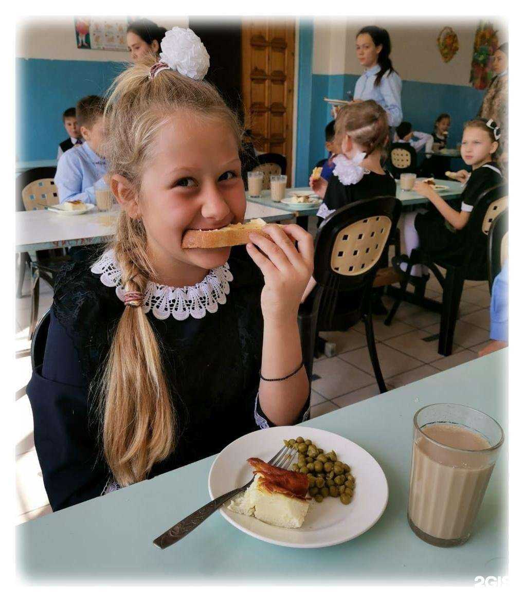 Отзывы на компанию Средняя школа №2 в г. Азов c фото